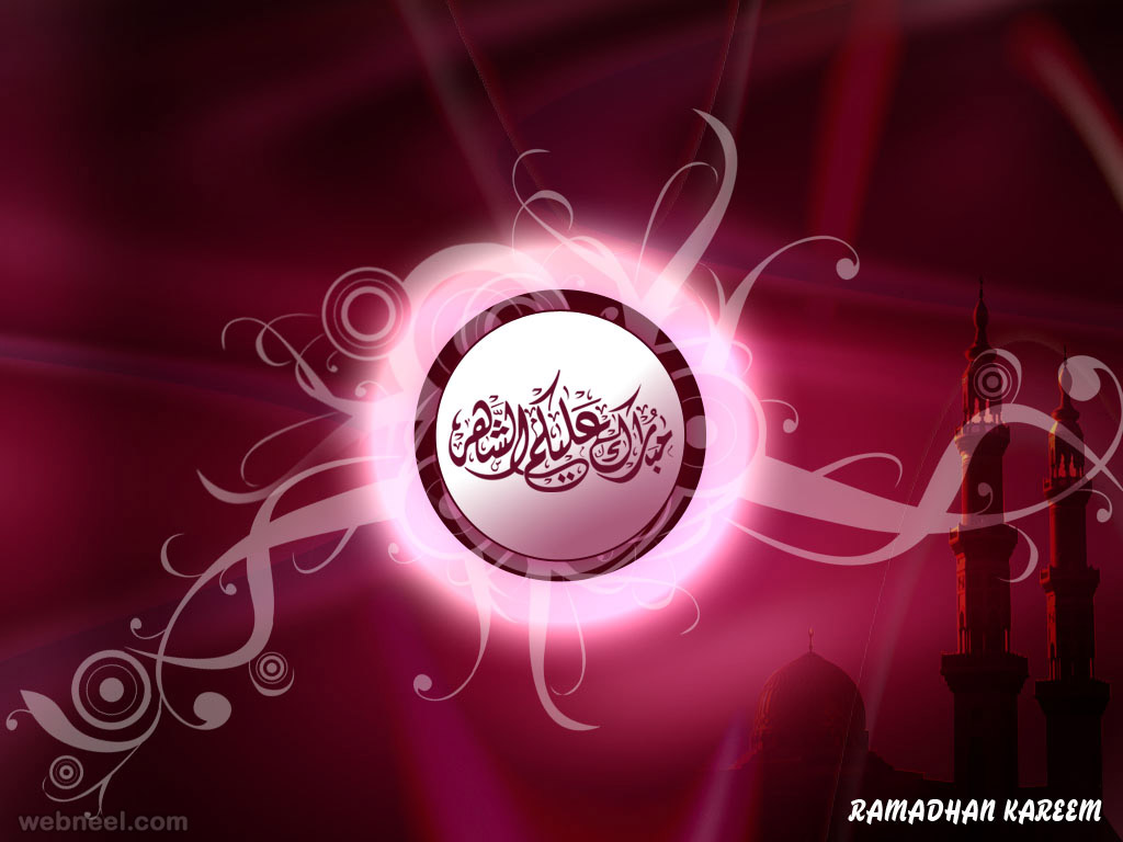 Ramadan Kareem Wallpapers