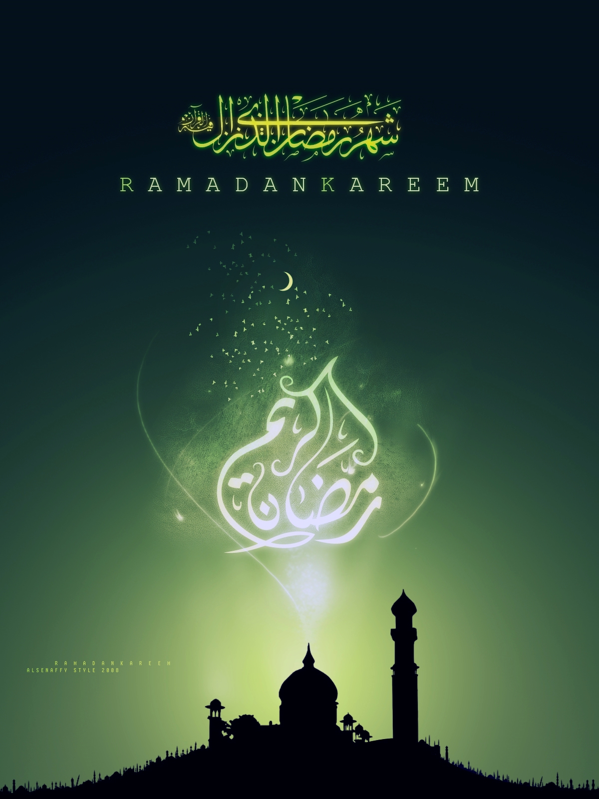 Ramadan Kareem Wallpapers