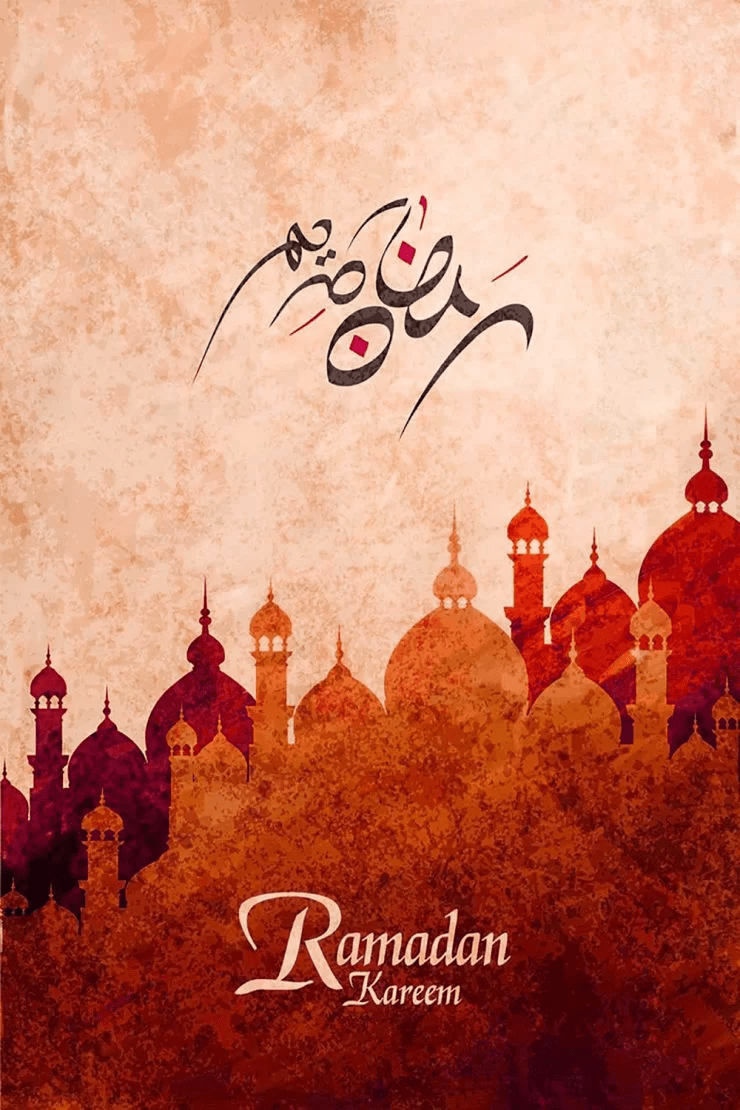 Ramadan Wallpapers