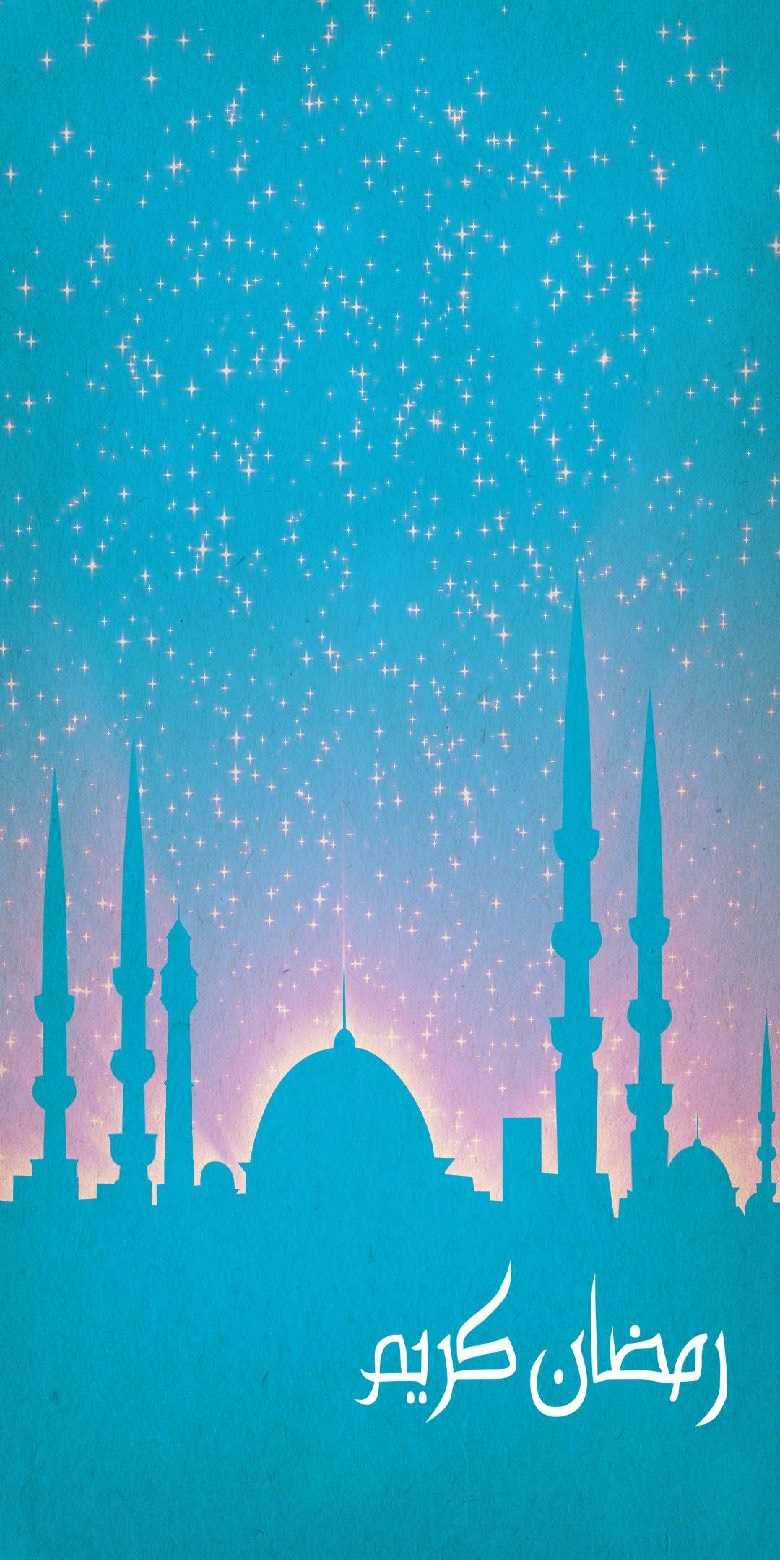 Ramadan Wallpapers