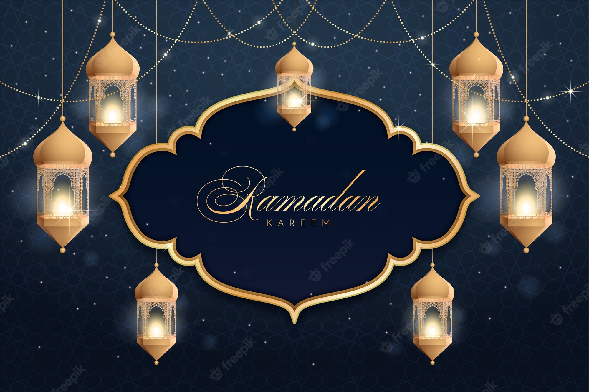 Ramadan Wallpapers