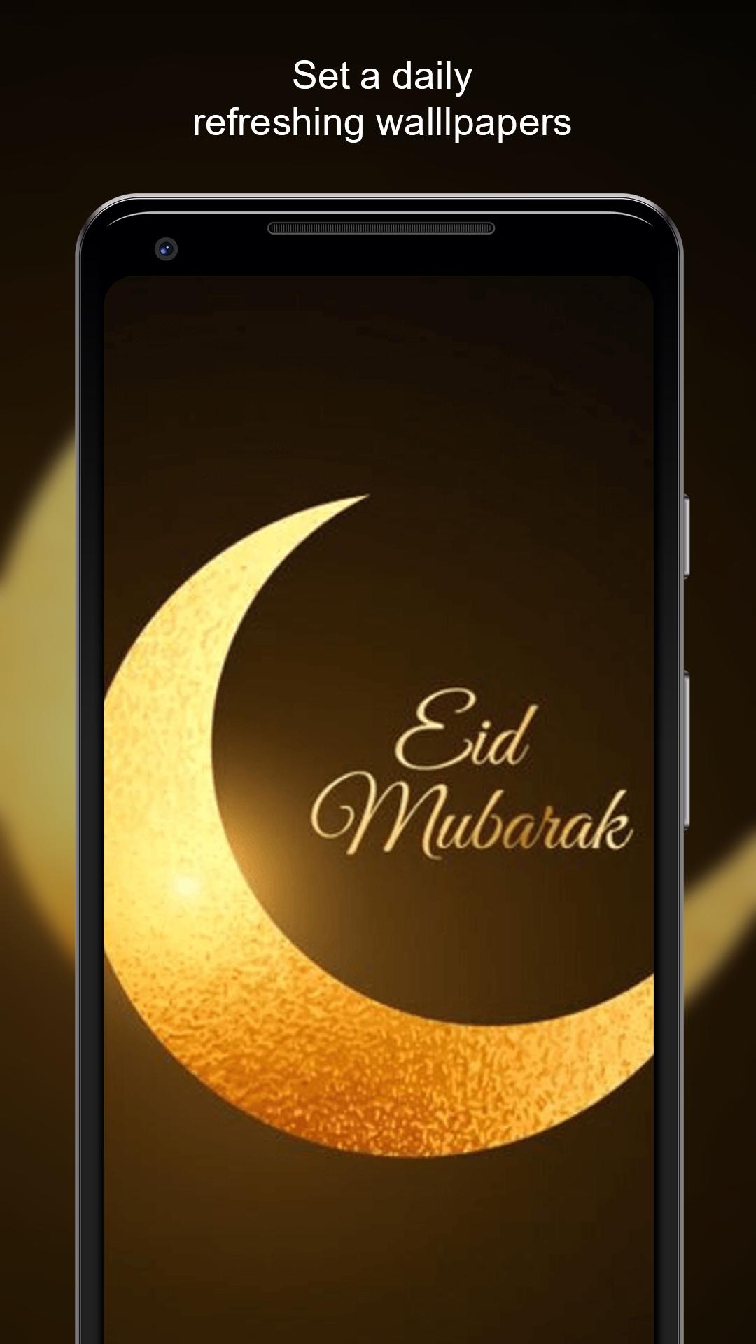 Ramadan Wallpapers