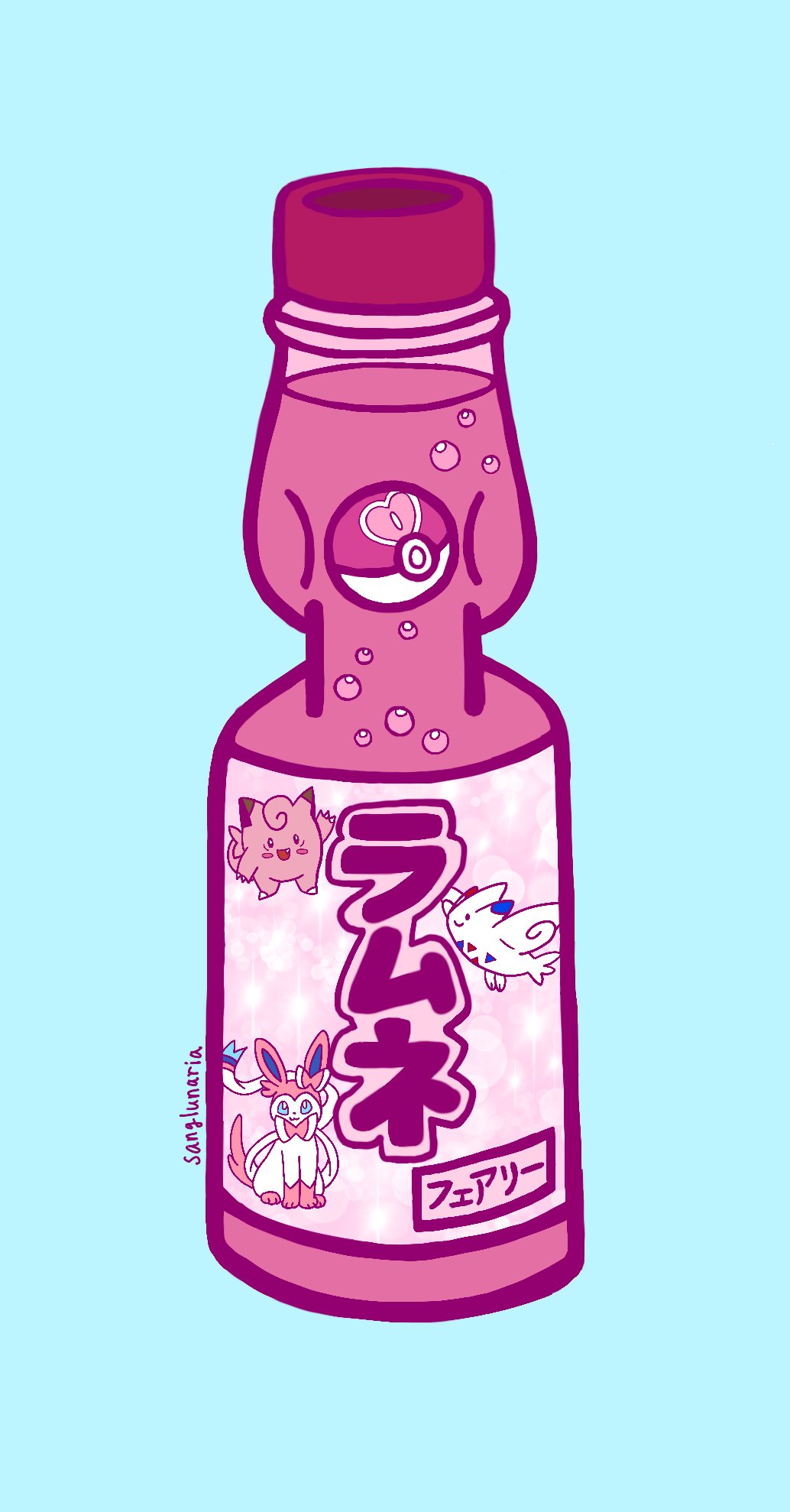 Ramune Wallpapers