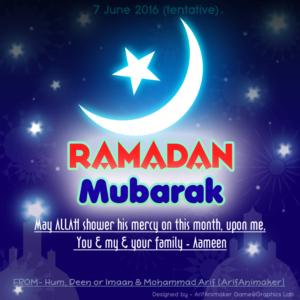 Ramzan Mubarak Image Wallpapers