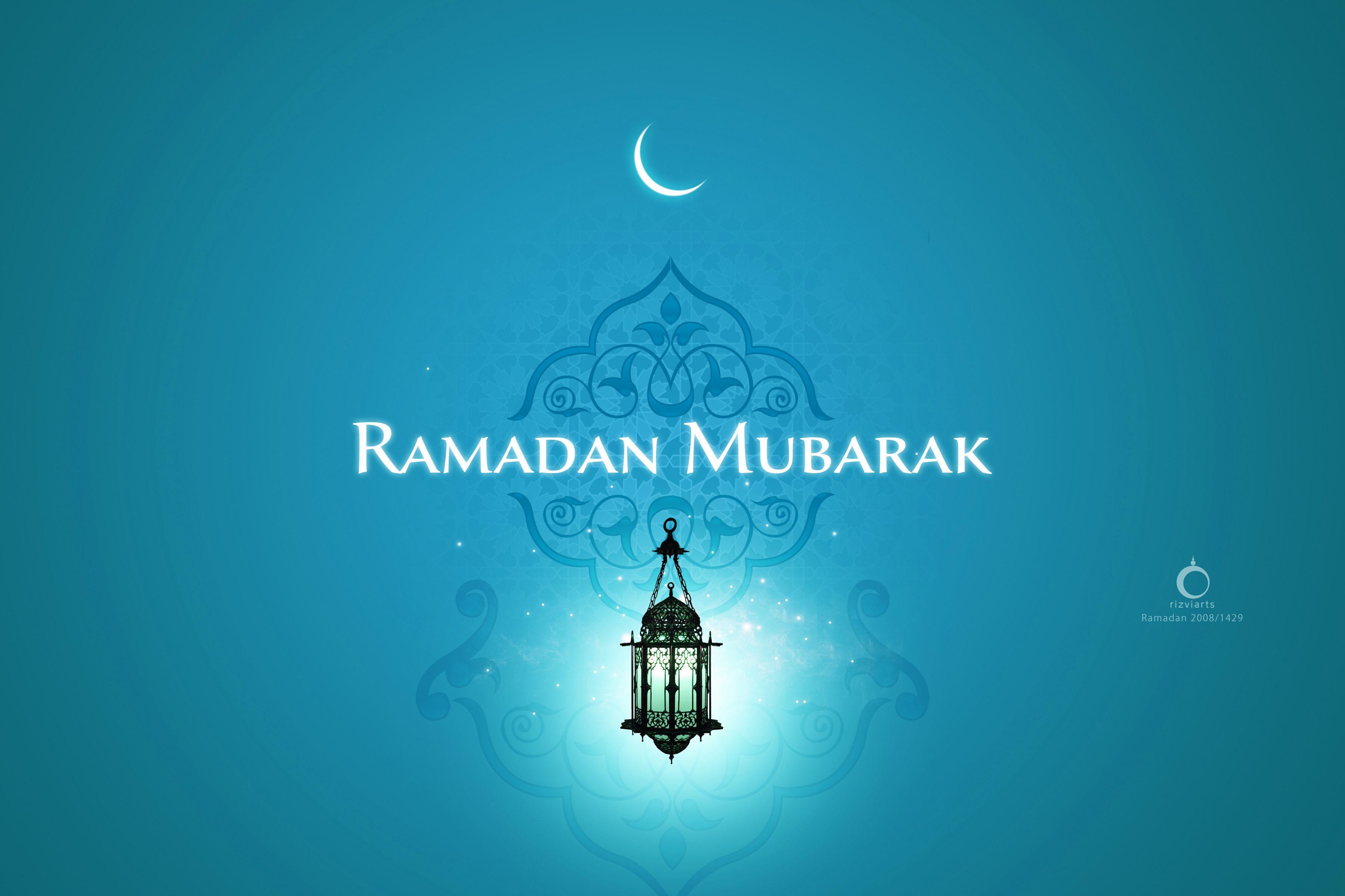 Ramzan Mubarak Image Wallpapers