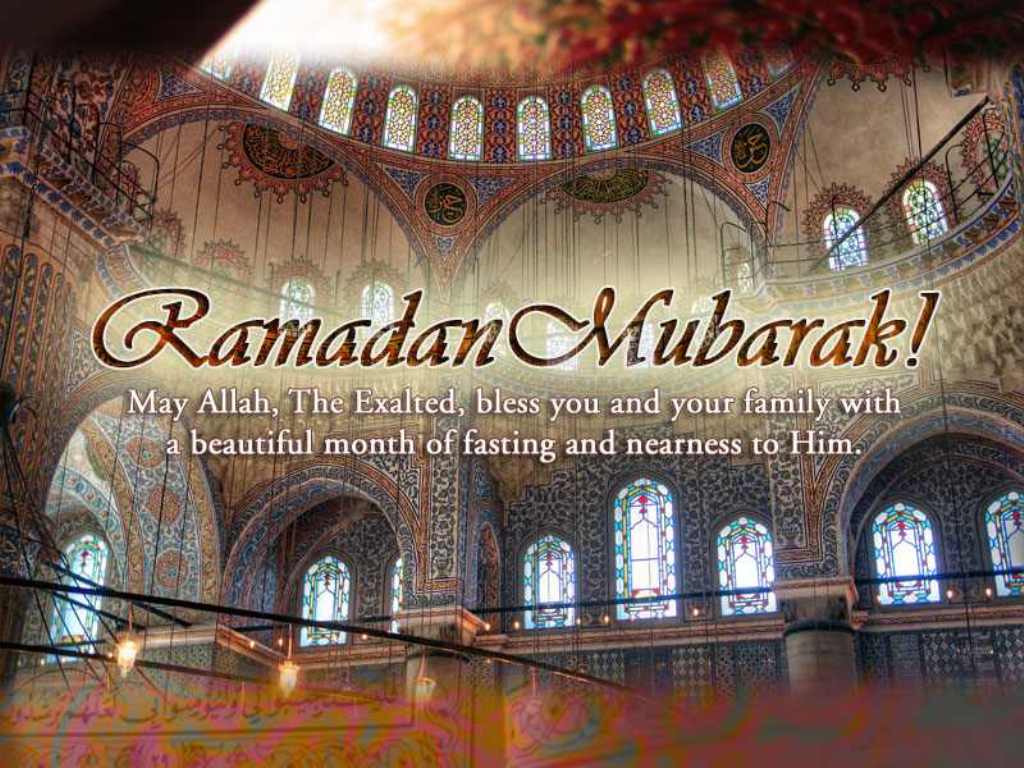 Ramzan Mubarak Image Wallpapers