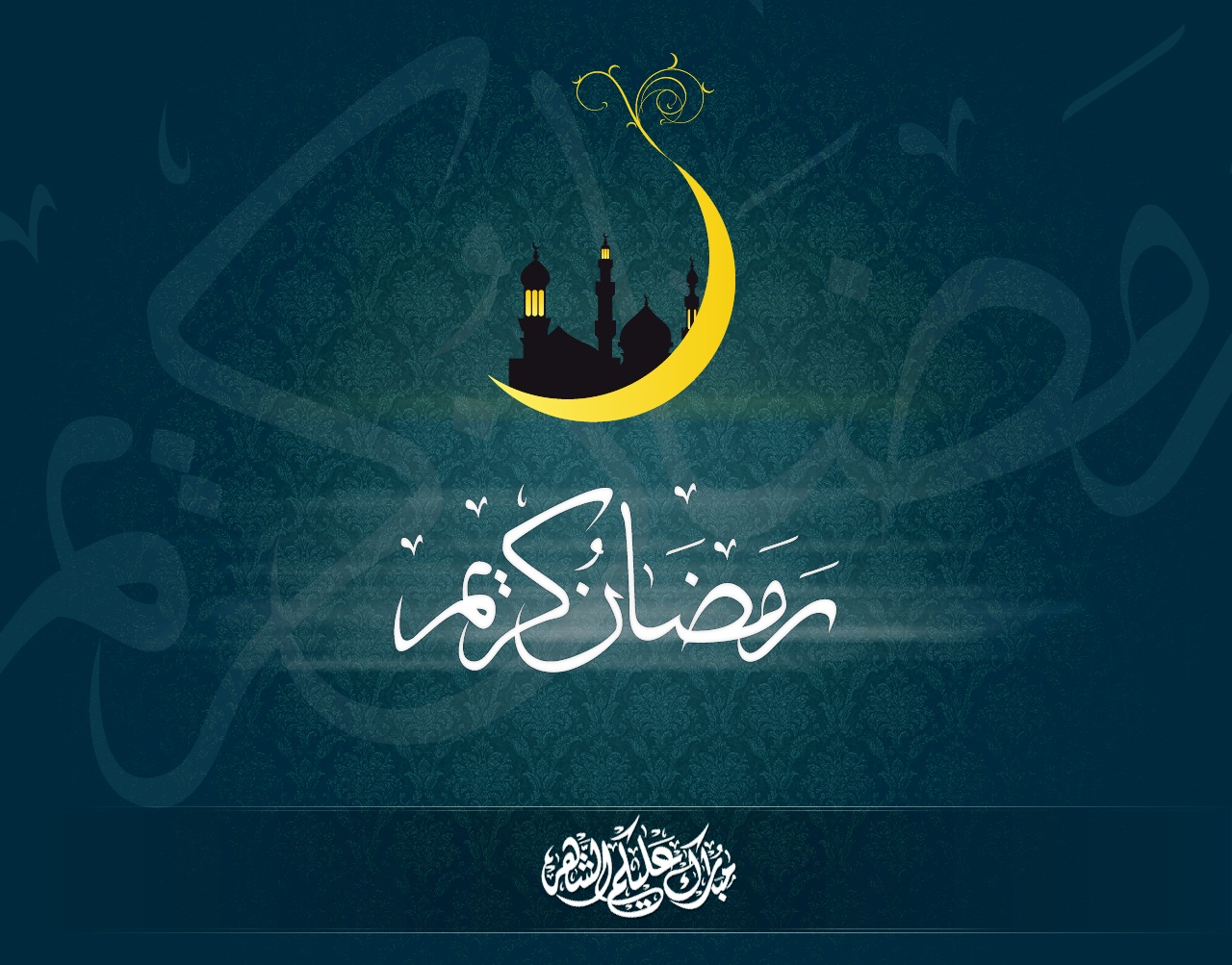 Ramzan Mubarak Image Wallpapers