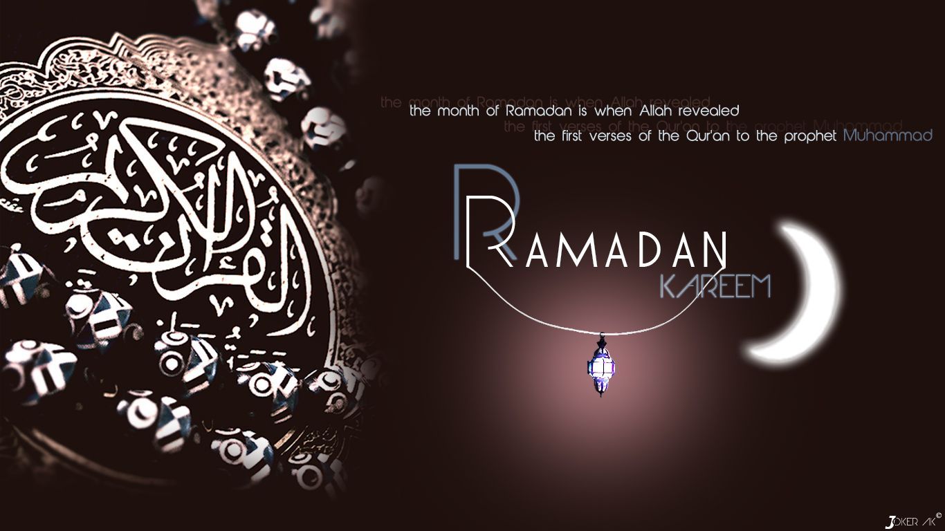 Ramzan Mubarak Image Wallpapers