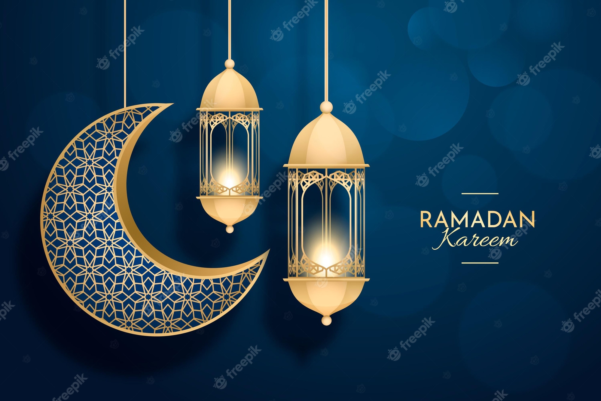 Ramzan Mubarak Image Wallpapers