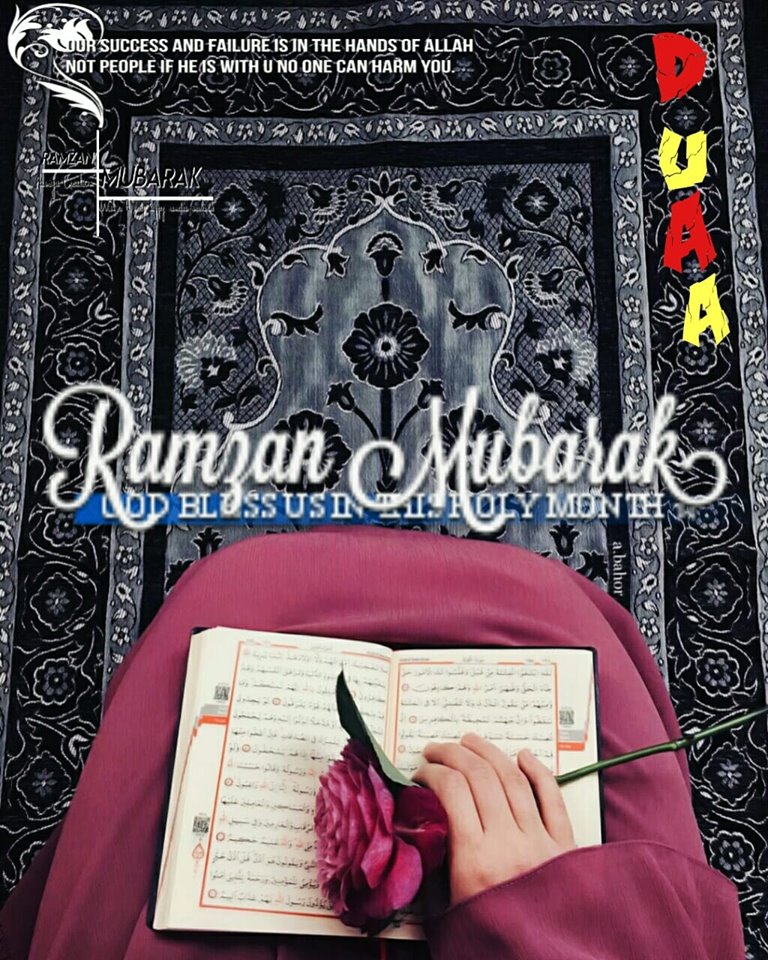 Ramzan Mubarak Image Wallpapers