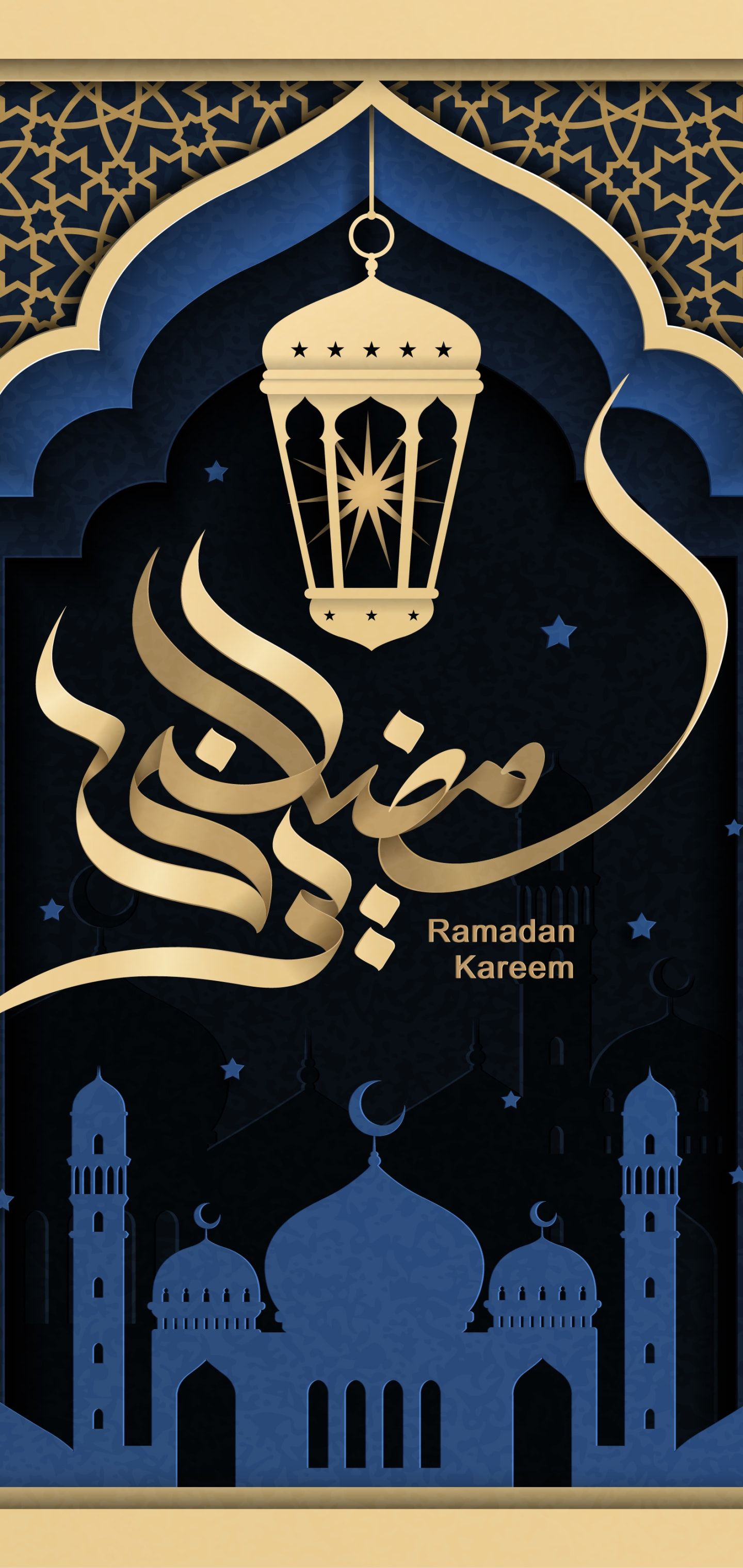 Ramzan Mubarak Image Wallpapers