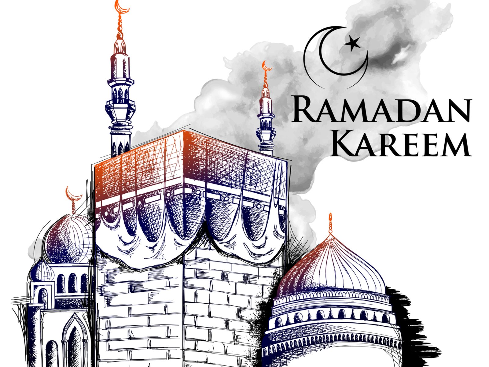 Ramzan Mubarak Image Wallpapers