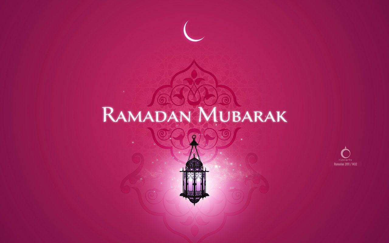 Ramzan Mubarak Image Wallpapers