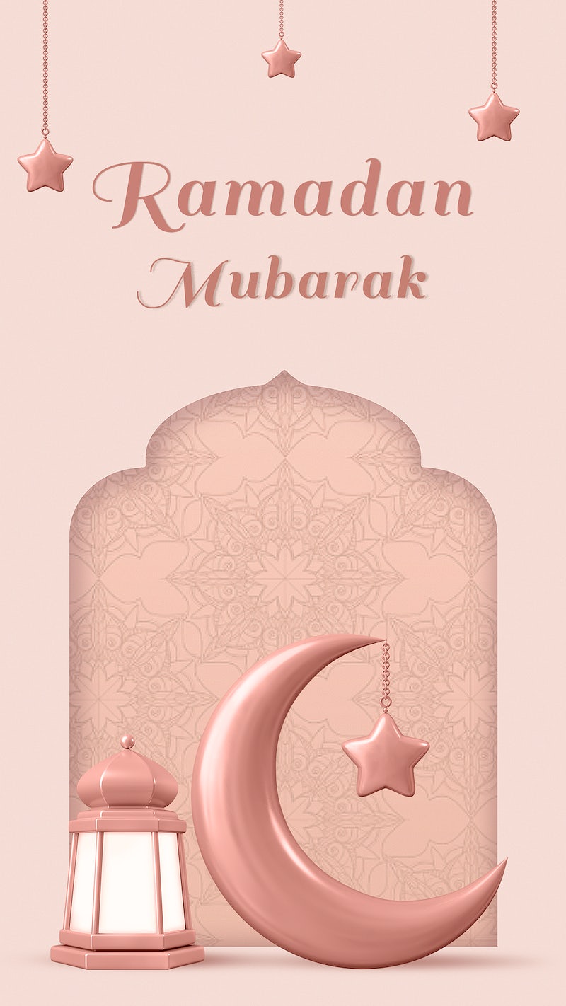 Ramzan Mubarak Image Wallpapers