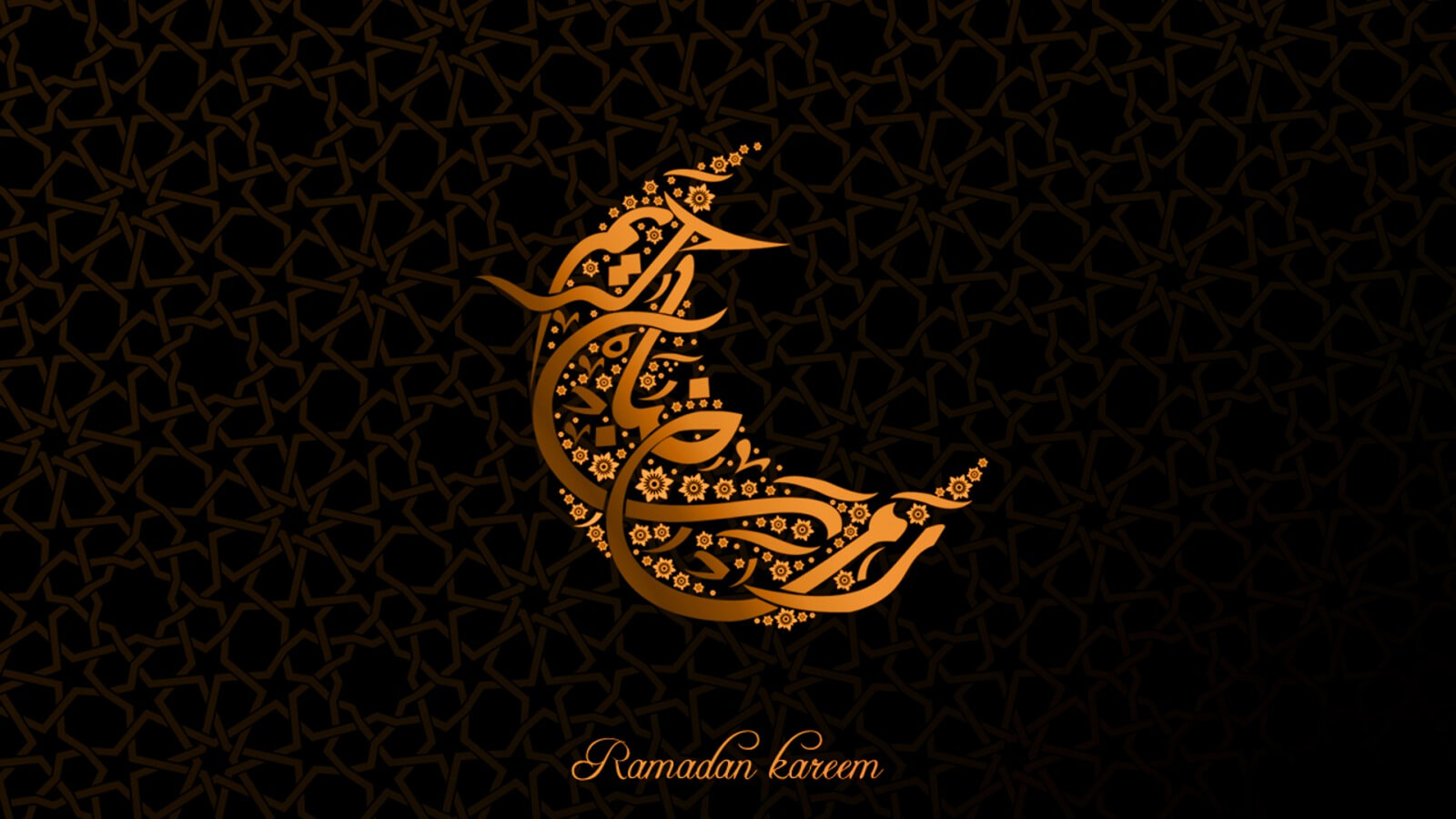 Ramzan Mubarak Image Wallpapers