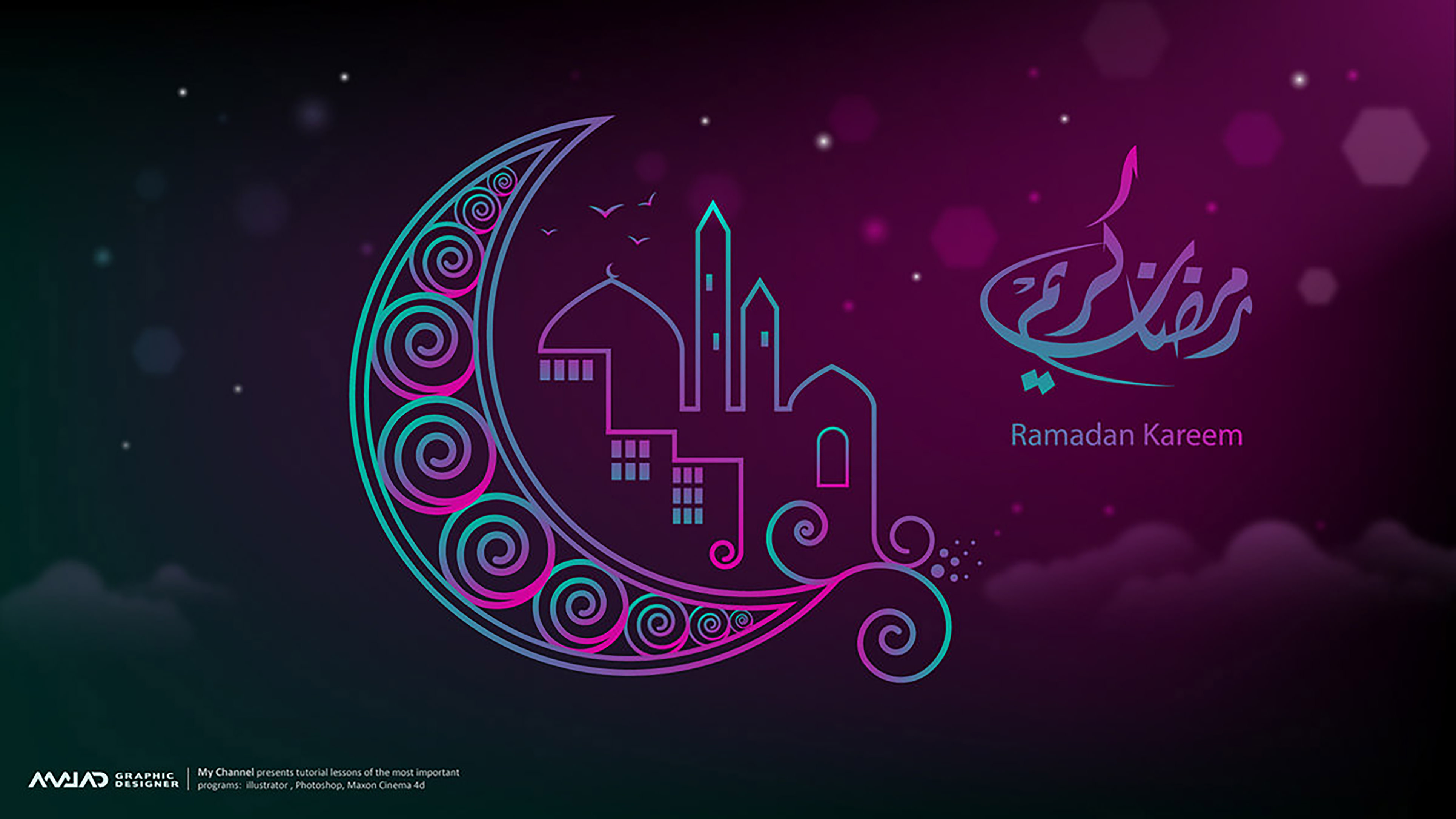 Ramzan Mubarak Image Wallpapers