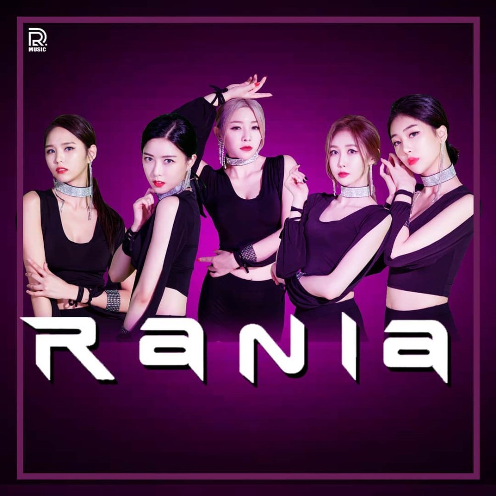 Rania Wallpapers