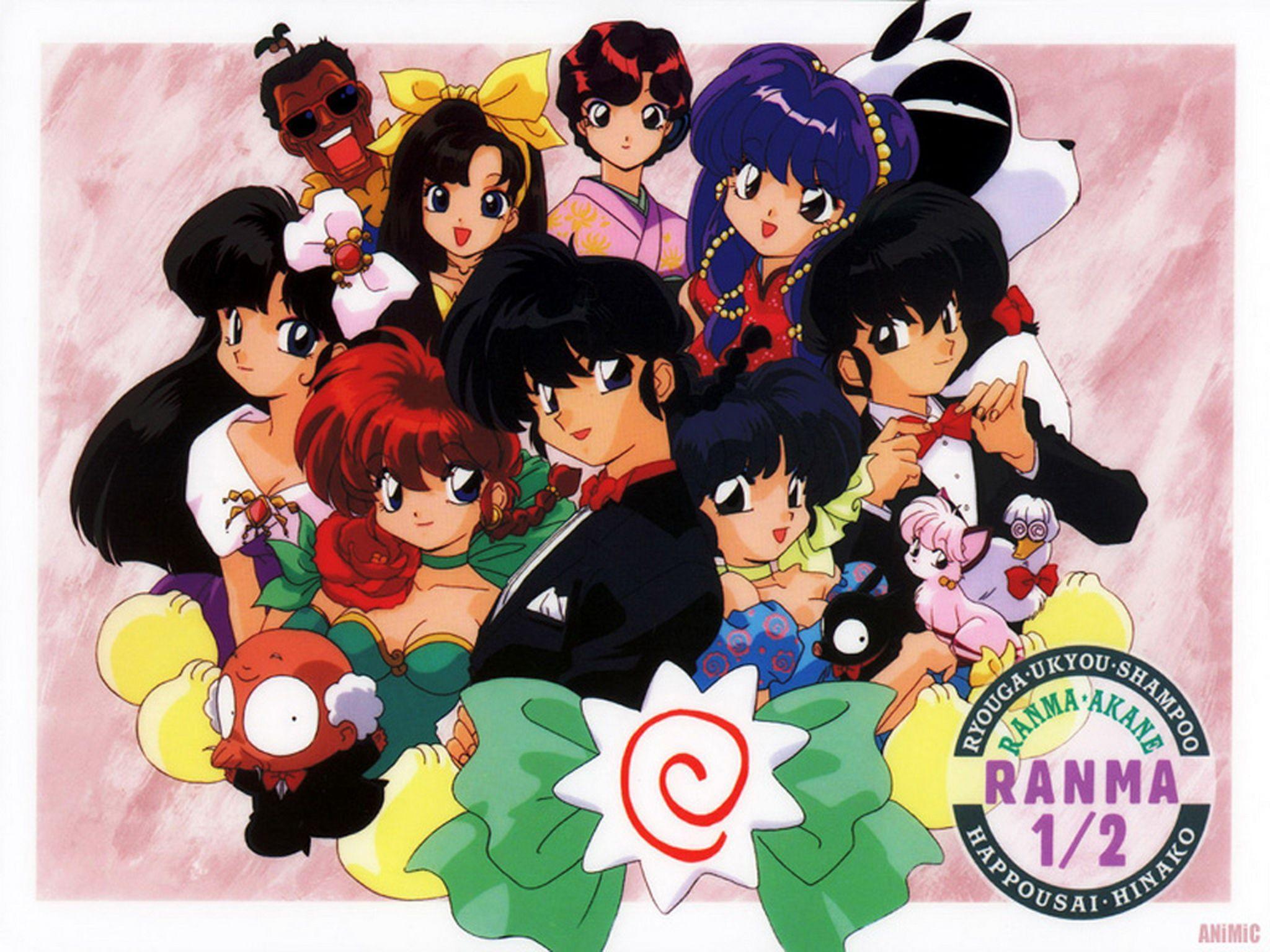 Ranma 1/2 Wallpapers