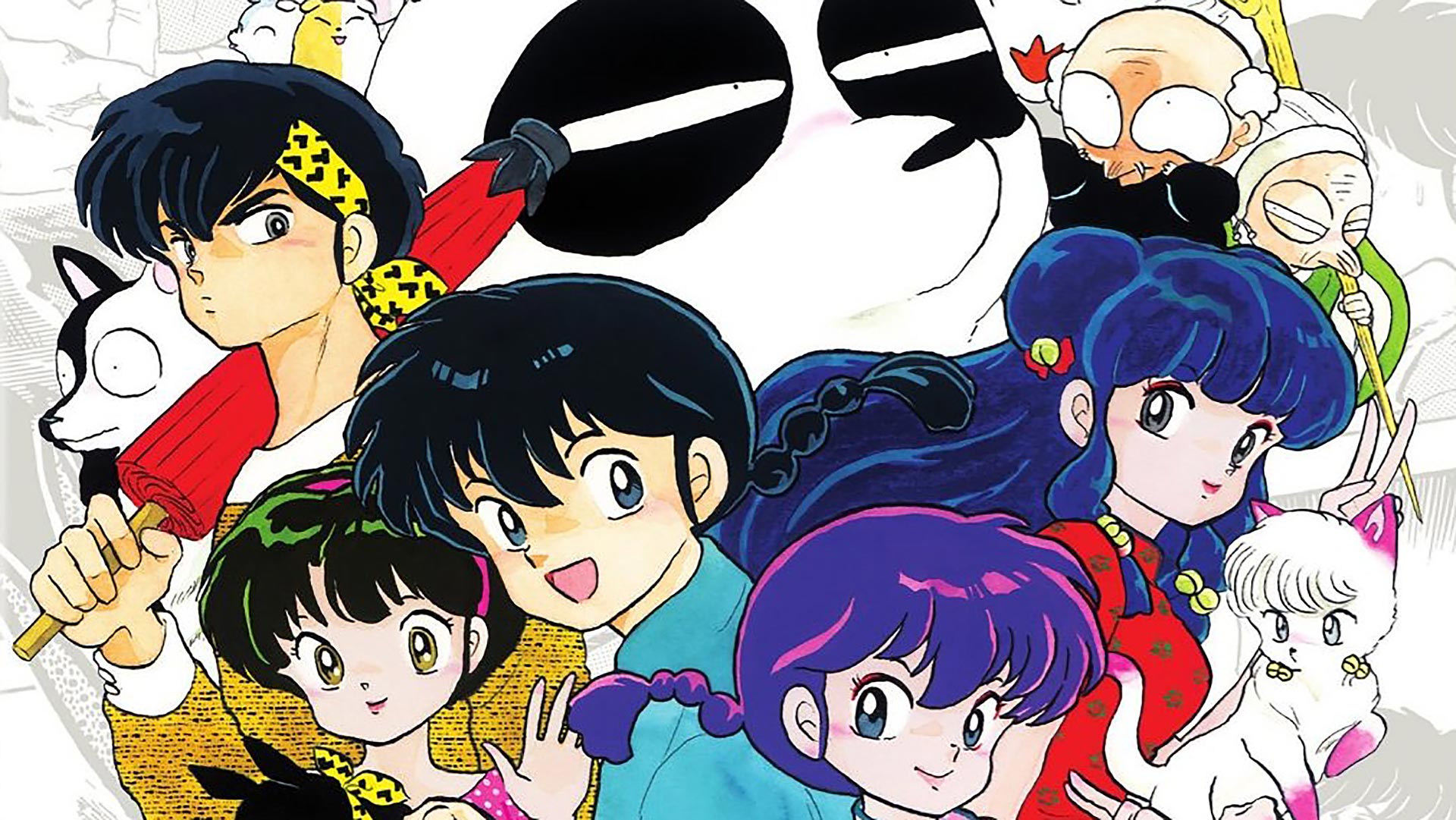 Ranma 1/2 Wallpapers