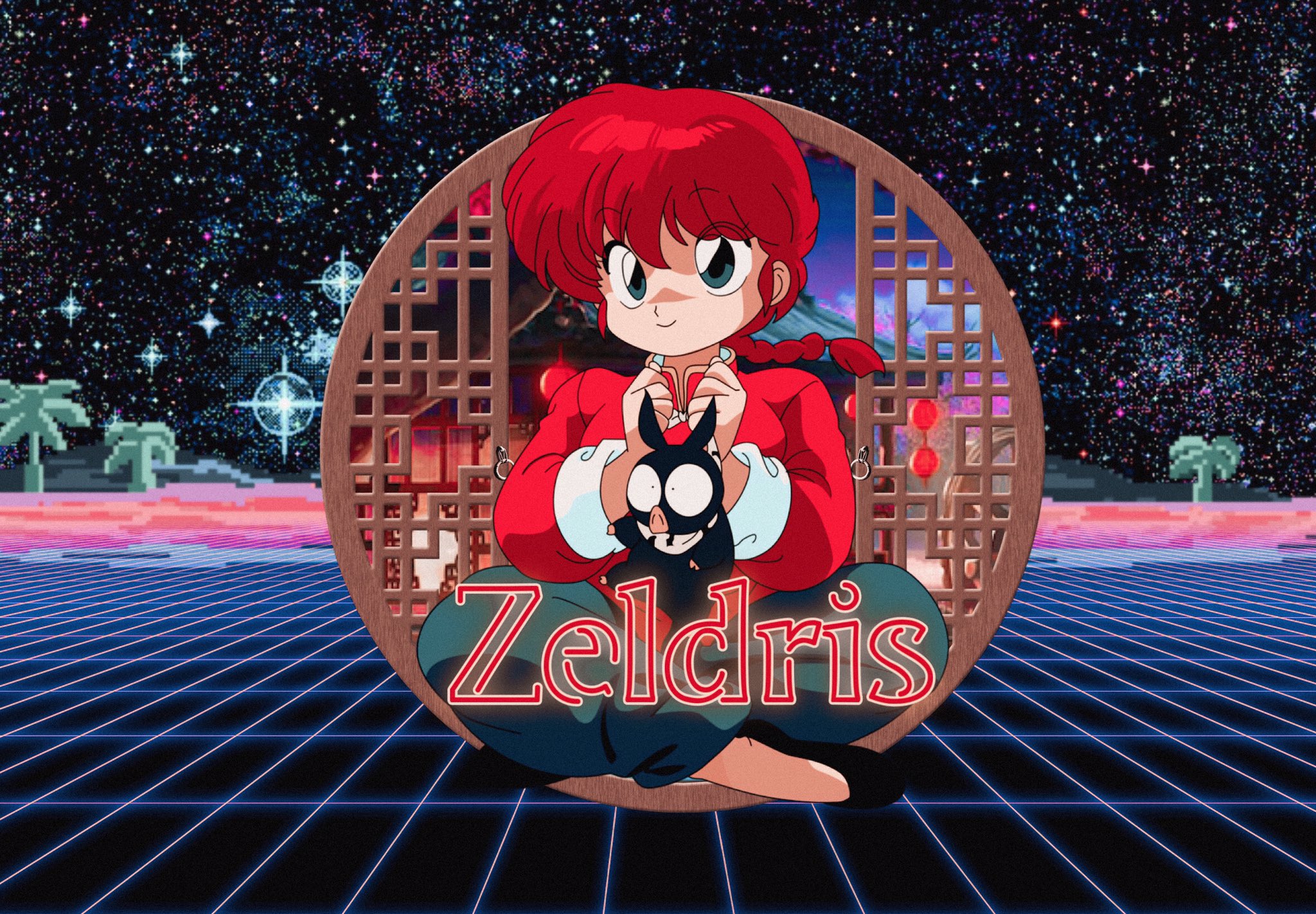 Ranma 1/2 Wallpapers