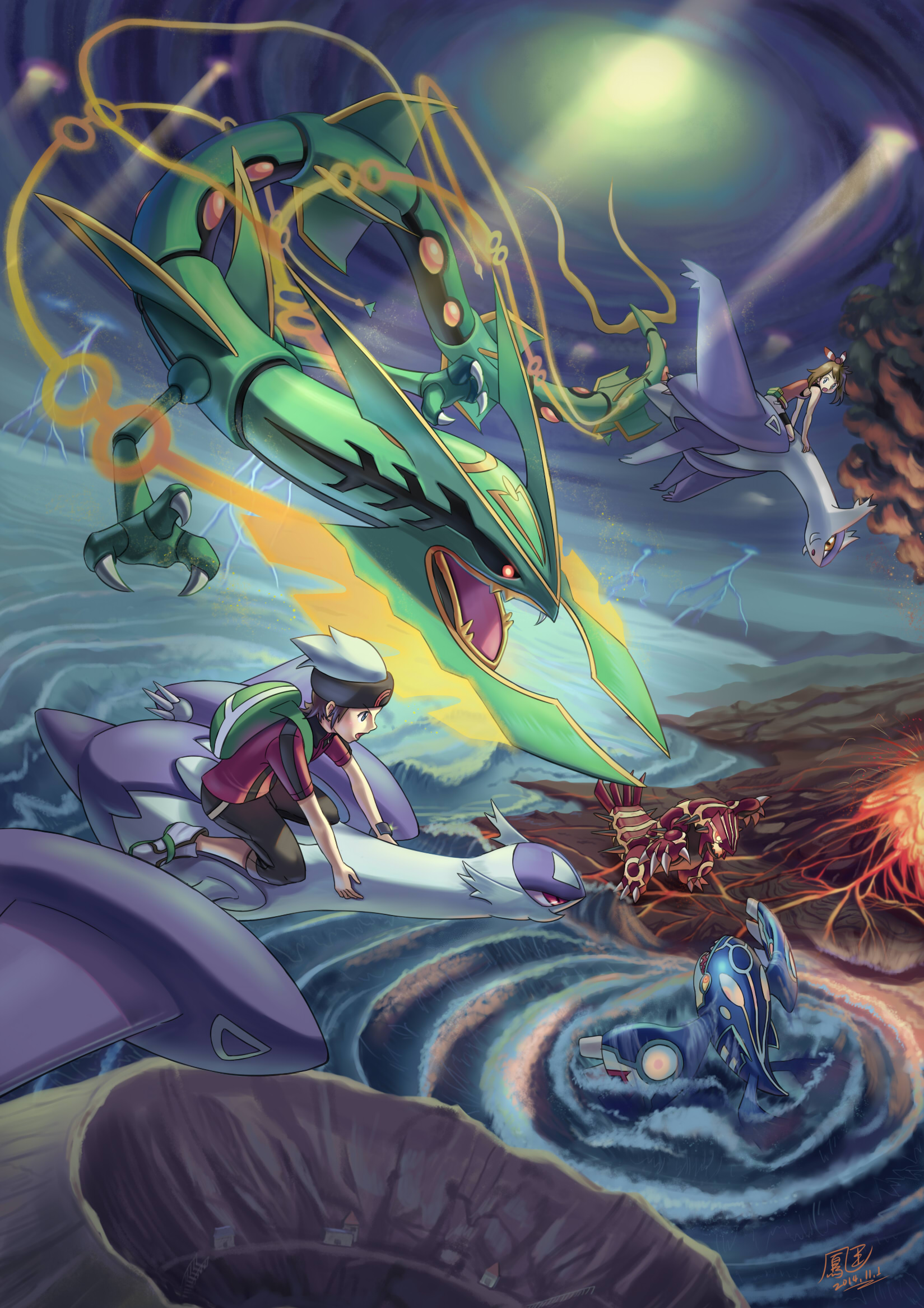 Rayquaza Hd Wallpapers