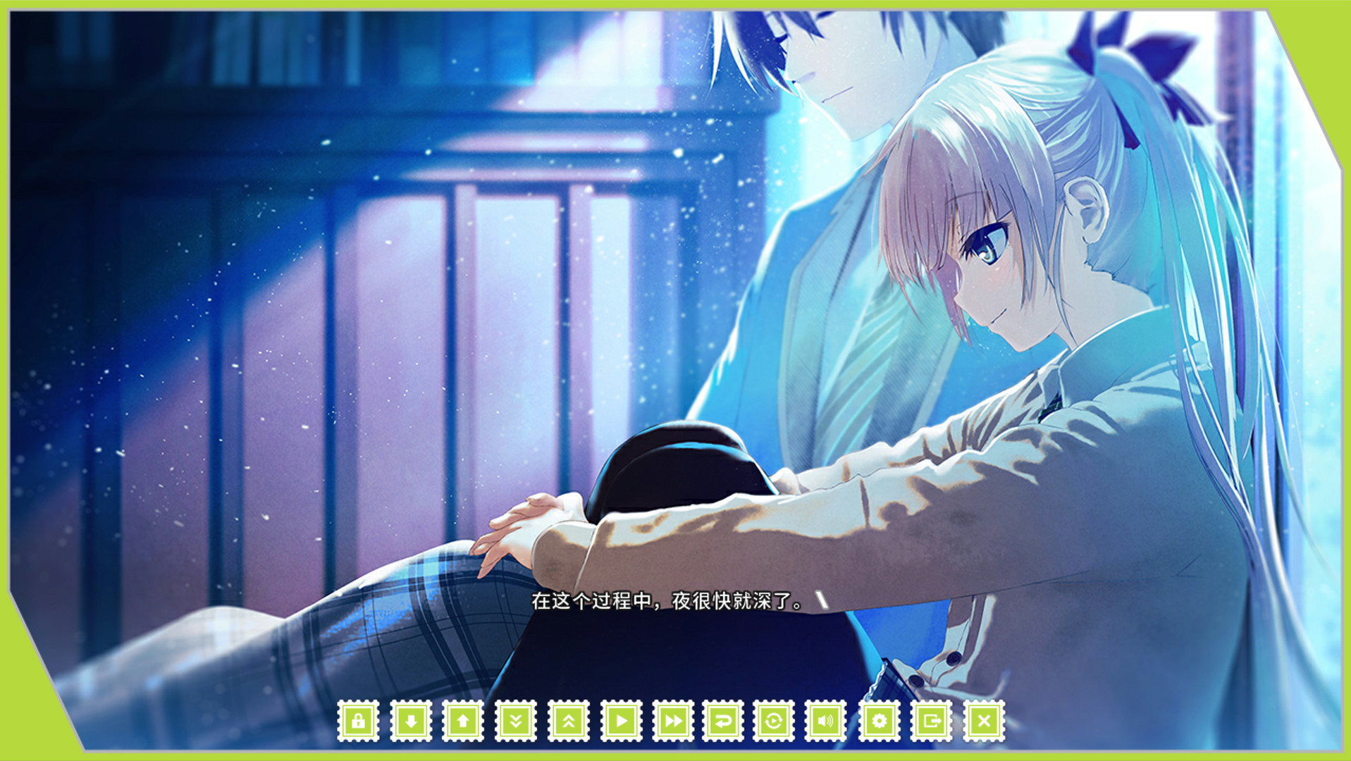 Re:Lief ~Shin'Ai Naru Anata E~ Wallpapers