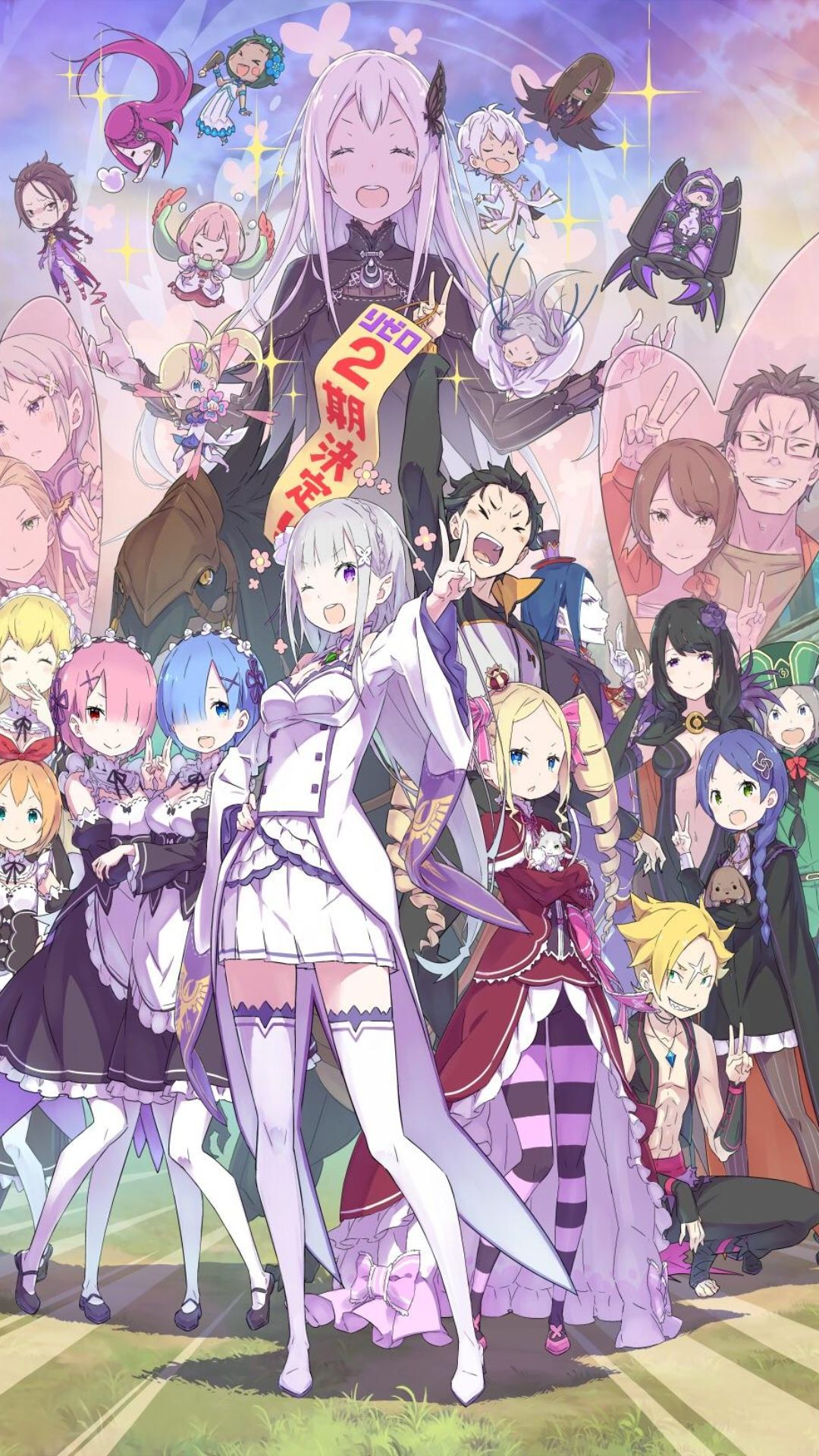 Re Zero Iphone Wallpapers