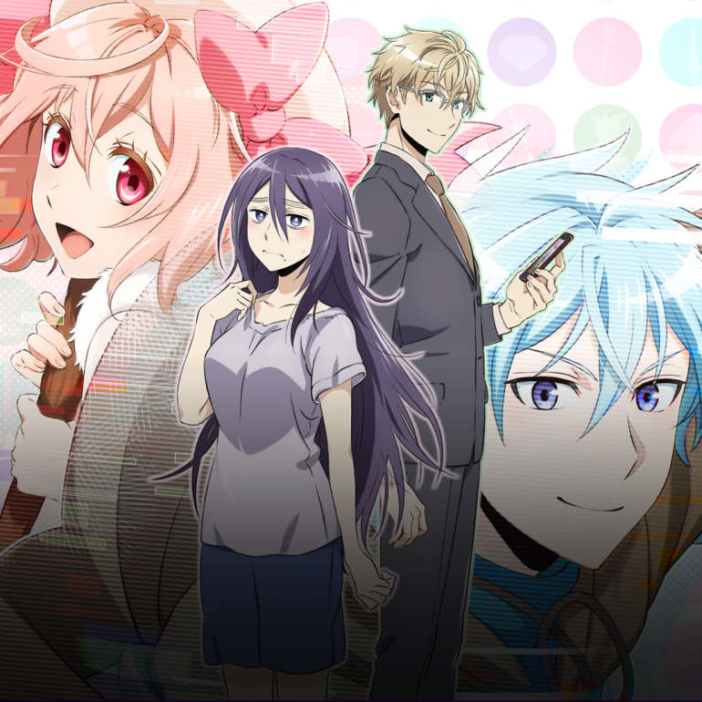 Recovery Of An Mmo Junkie Wallpapers