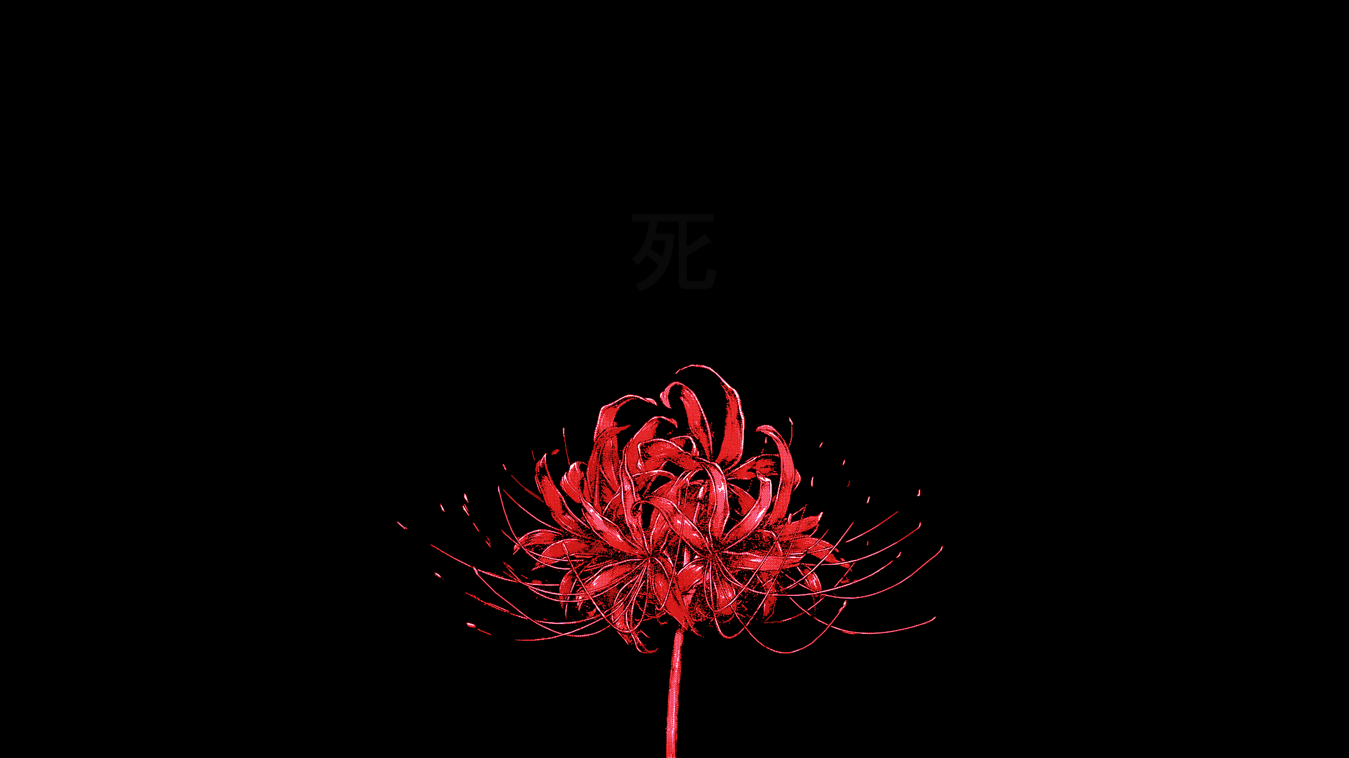 Red Aesthetic Wallpapers