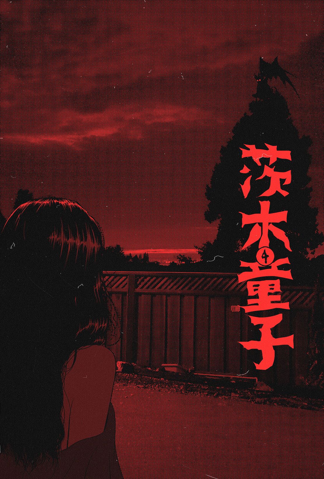 Red Anime Aesthetic Wallpapers