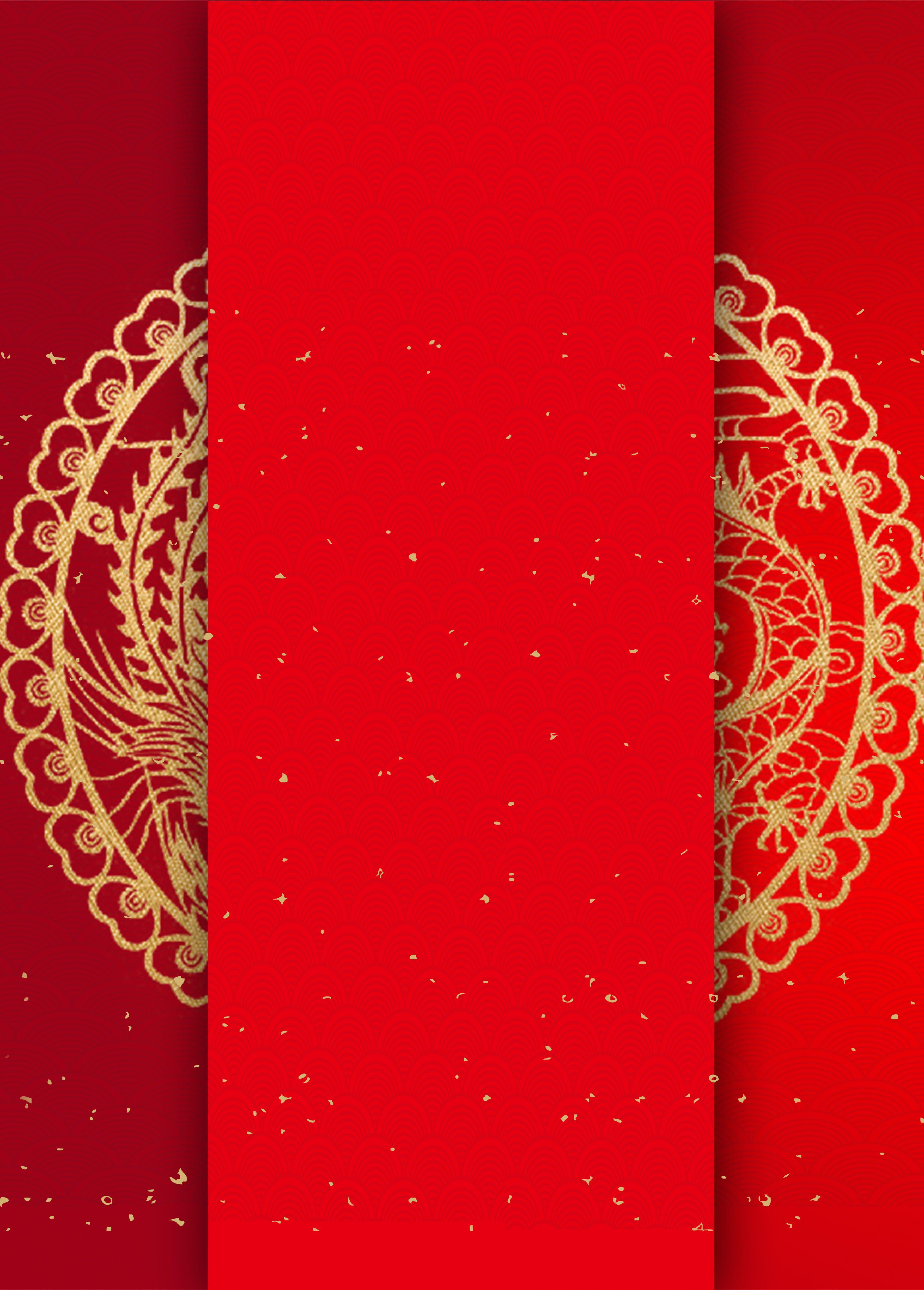 Red Chinese Wallpapers