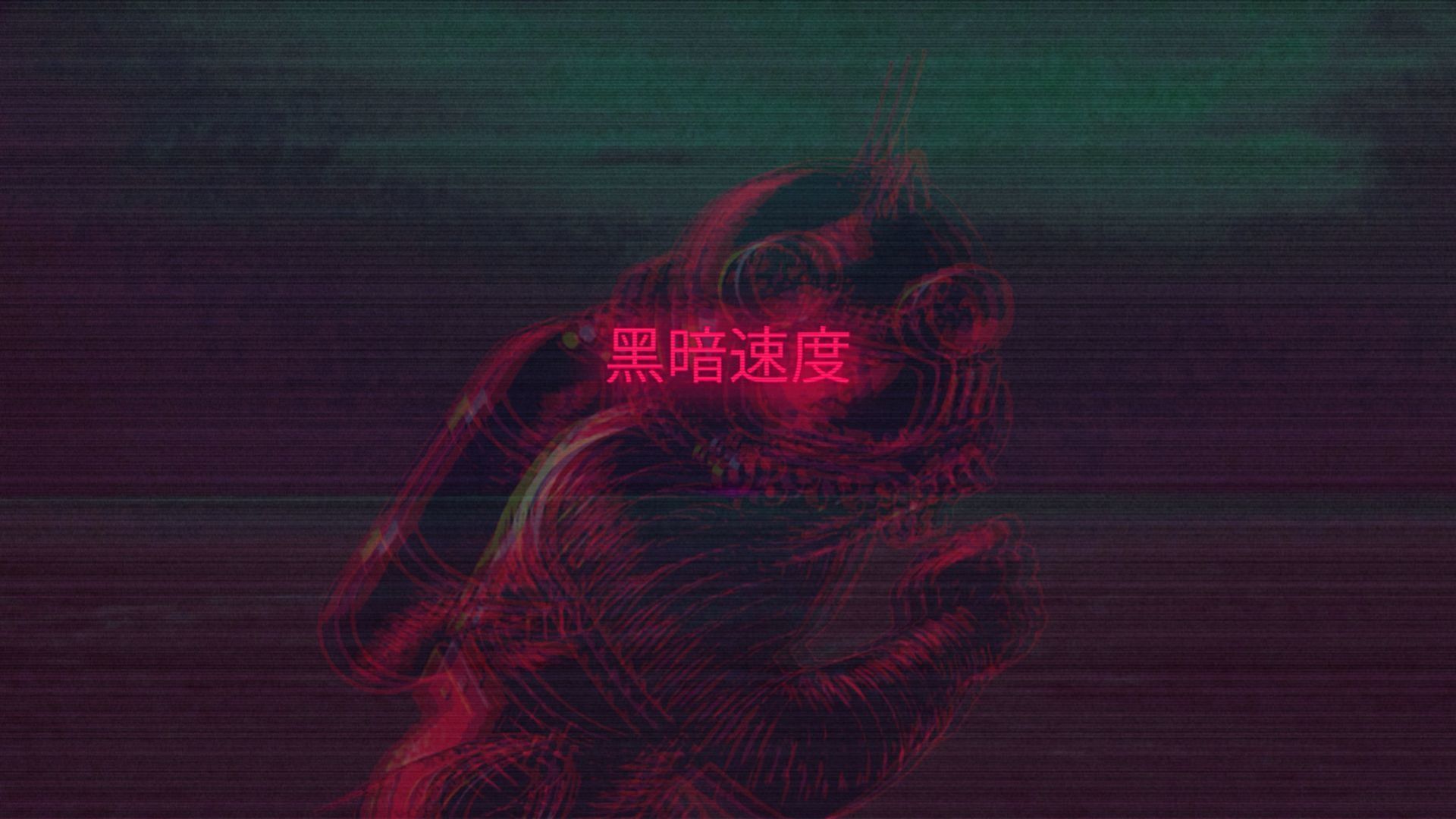 Red Computer Wallpapers