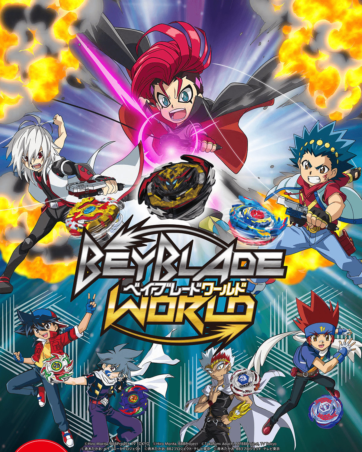 Red Eye Beyblade Wallpapers