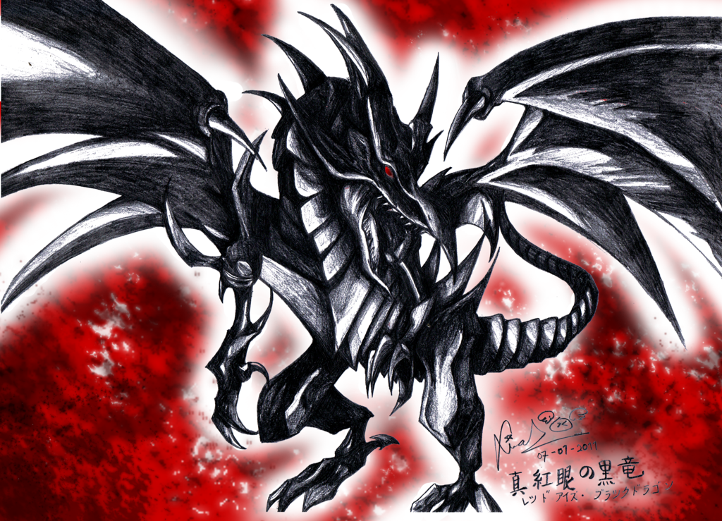 Red Eyes Black Dragon Wallpapers