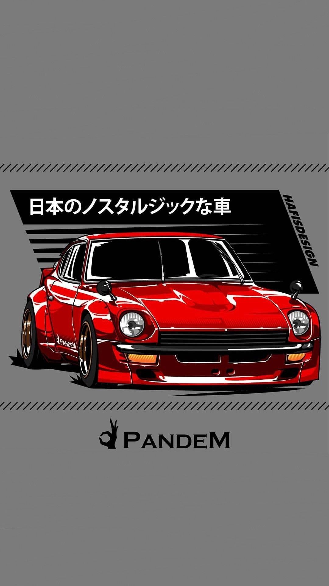 Red Jdm Wallpapers