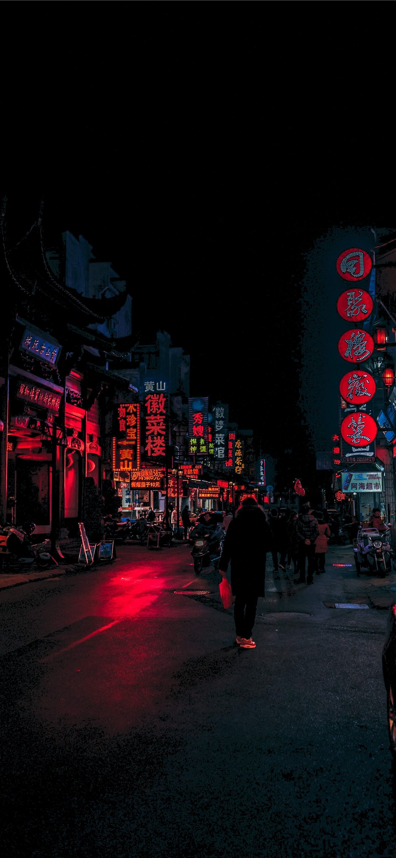 Red Light District Wallpapers