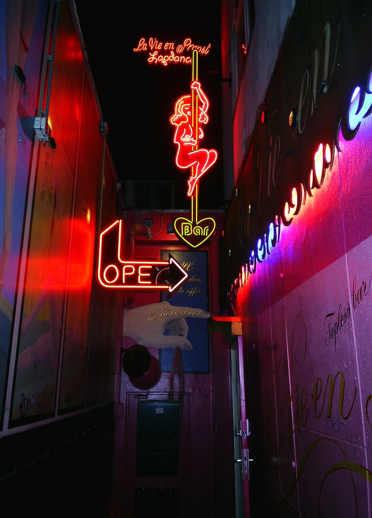 Red Light District Wallpapers