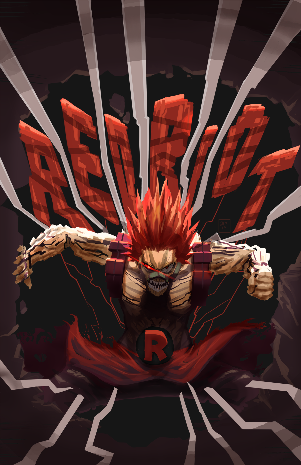 Red Riot Unbreakable Wallpapers