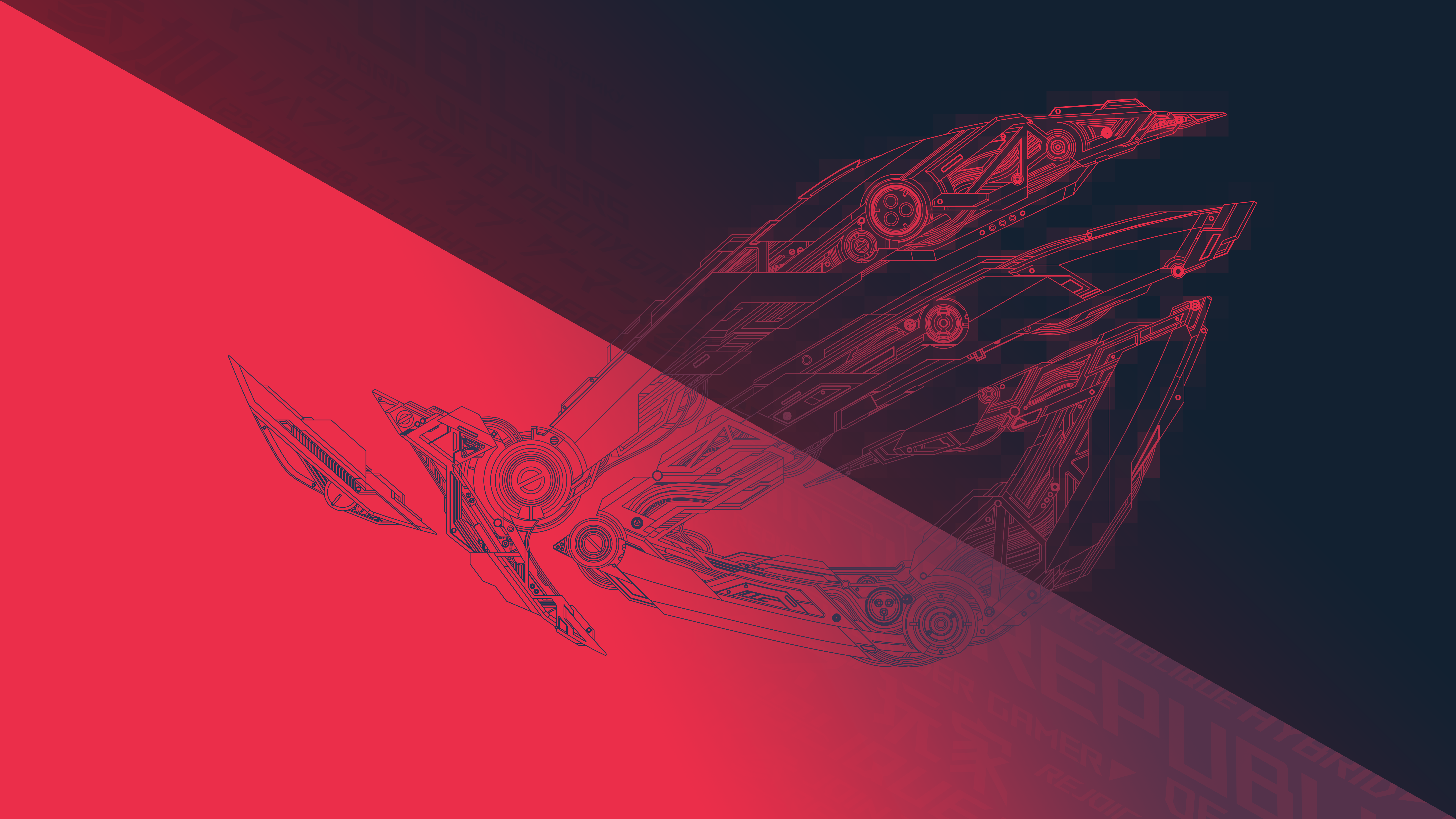 Red Rog Wallpapers