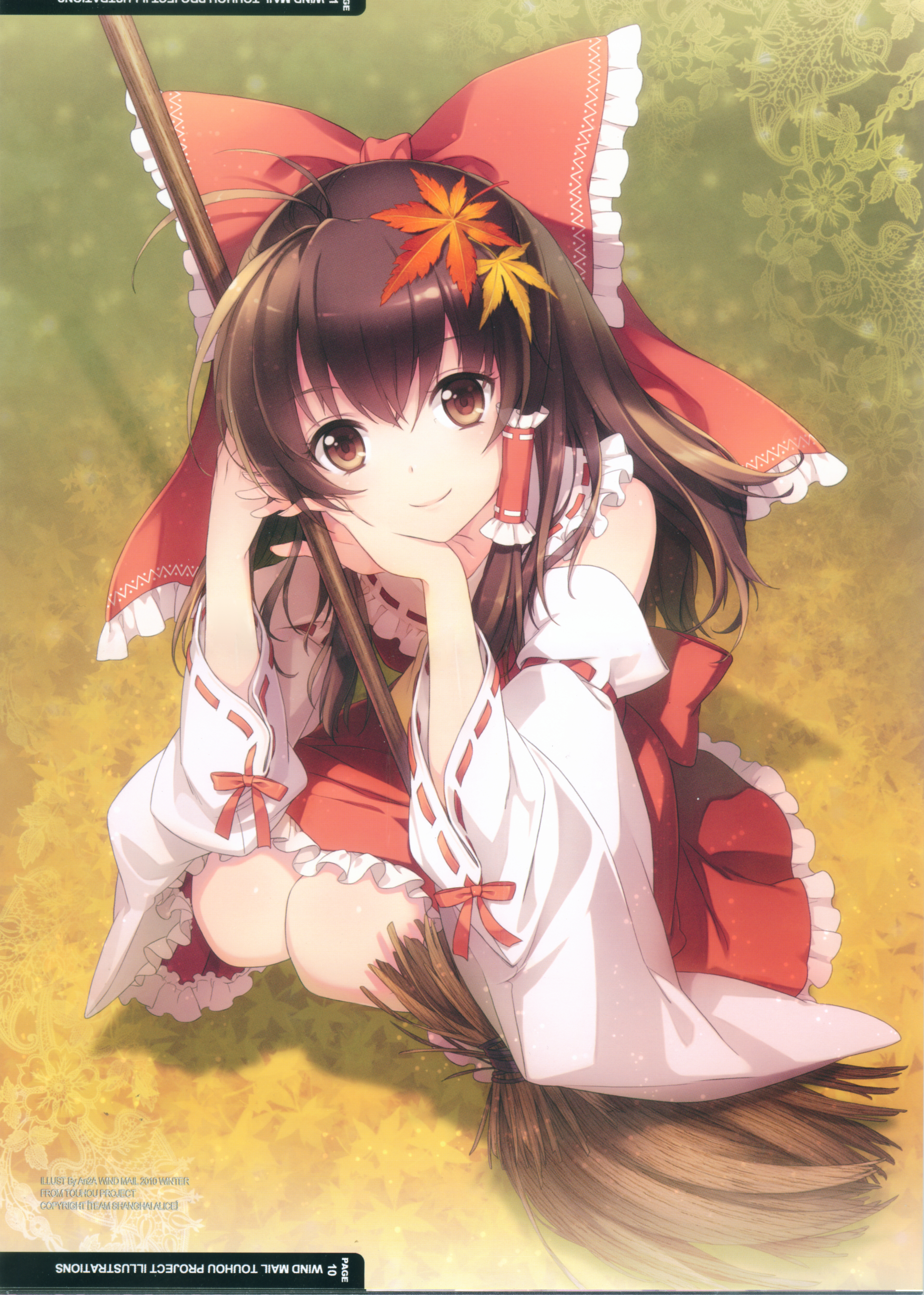 Reimu Hakurei 5K Wallpapers