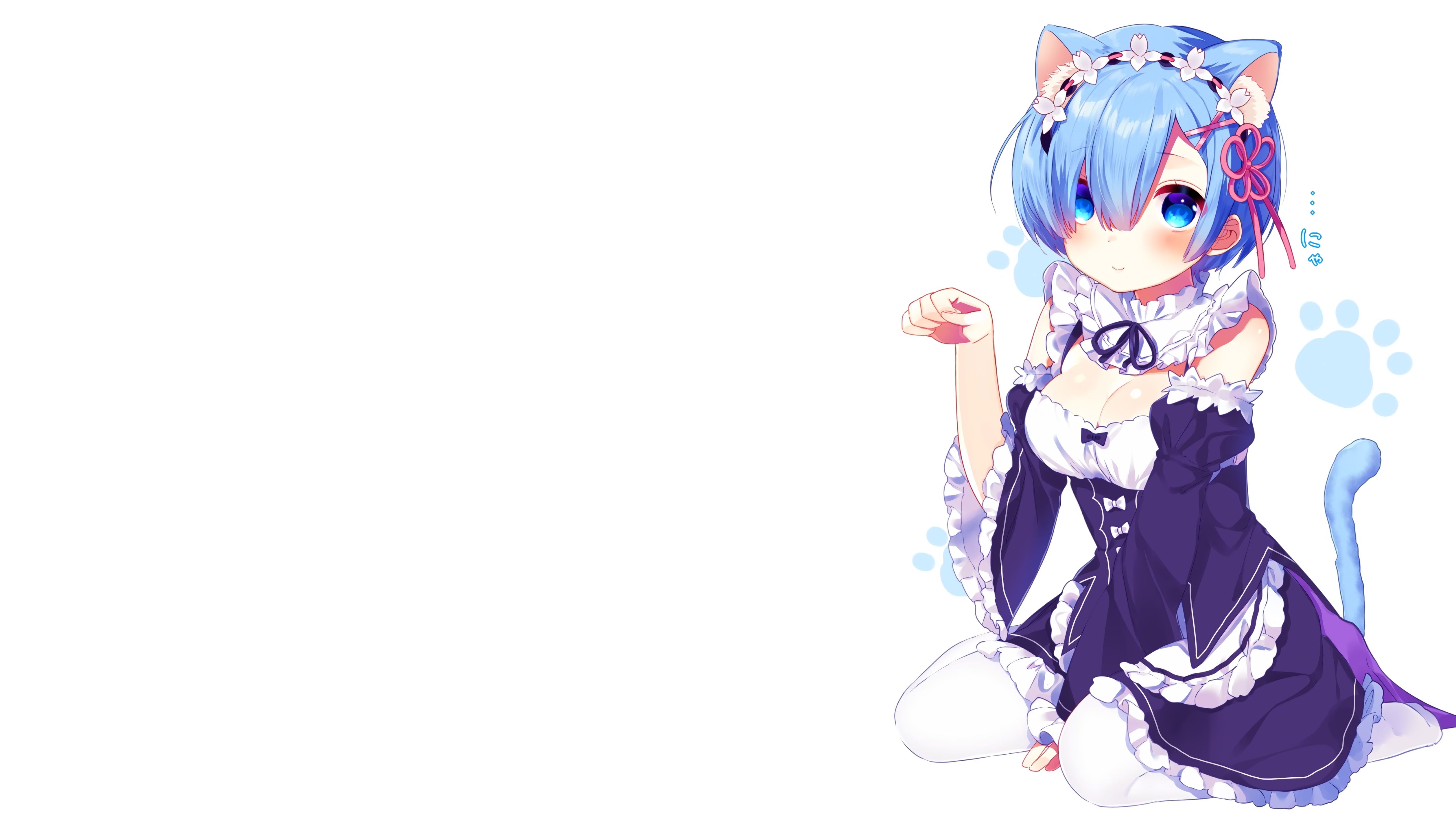 Rem Background