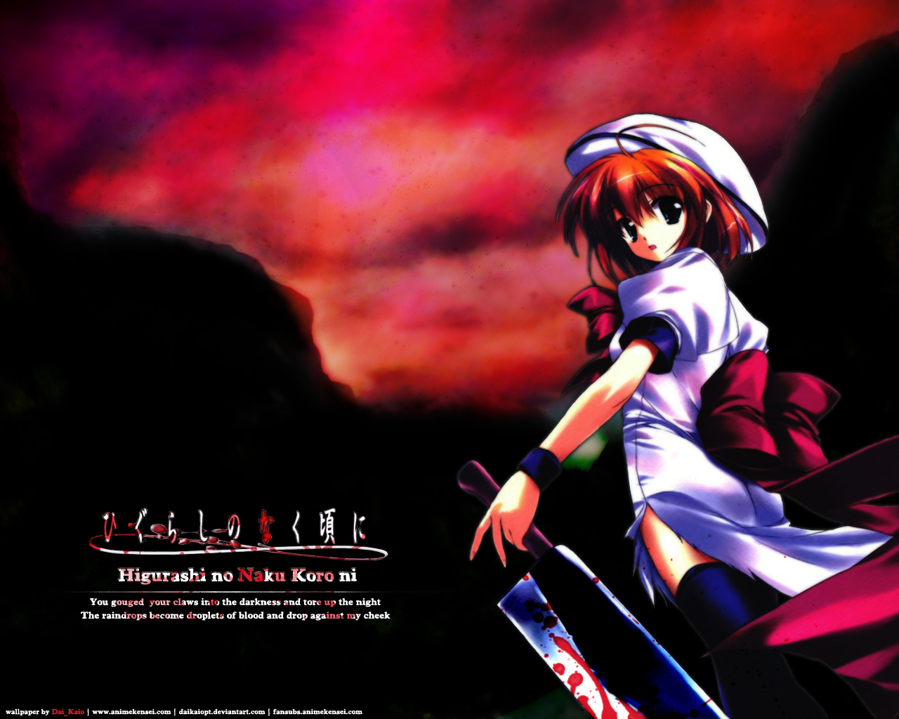 Rena Ryugu Higurashi Wallpapers