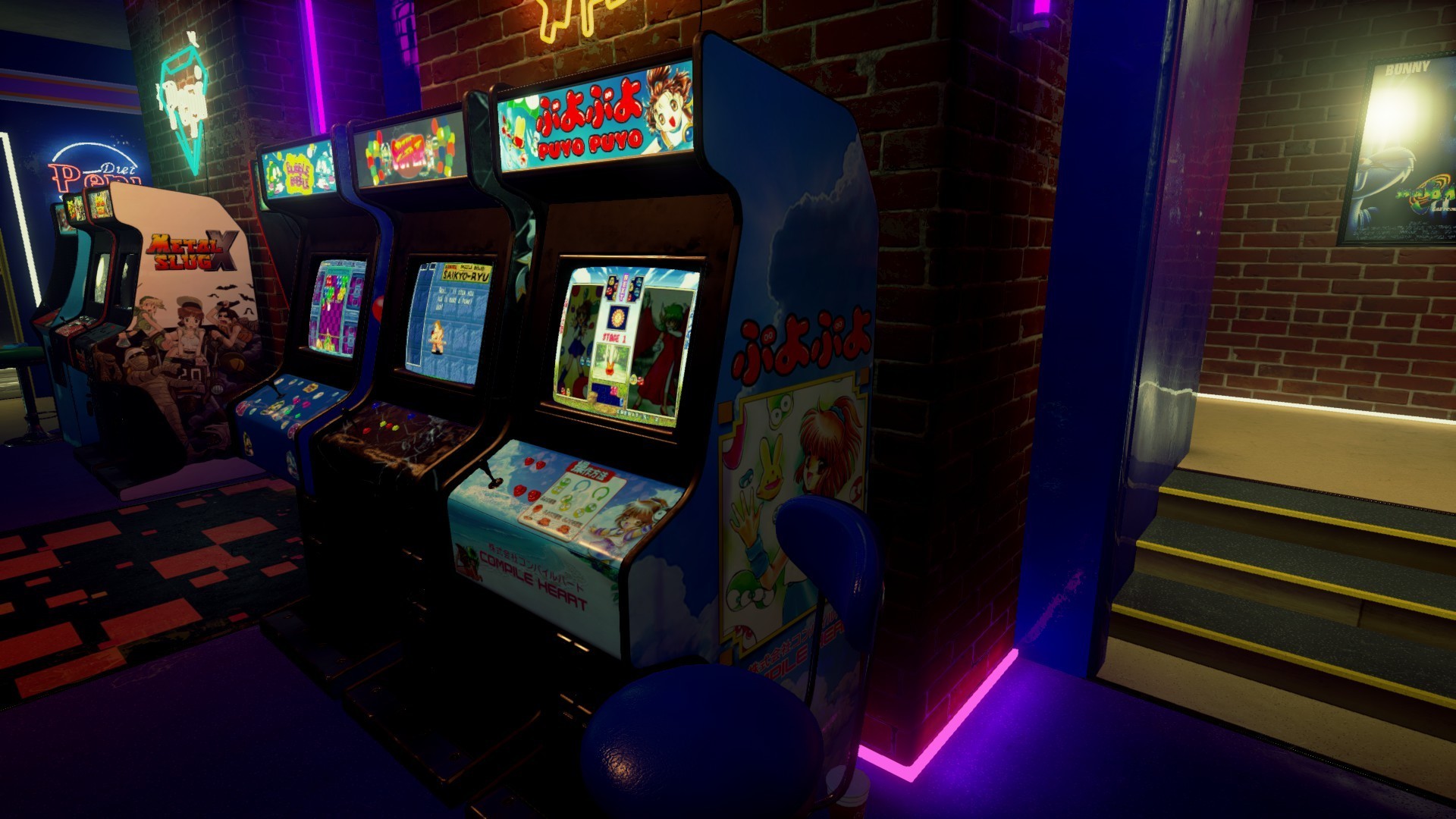 Retro 80S Arcade Wallpapers