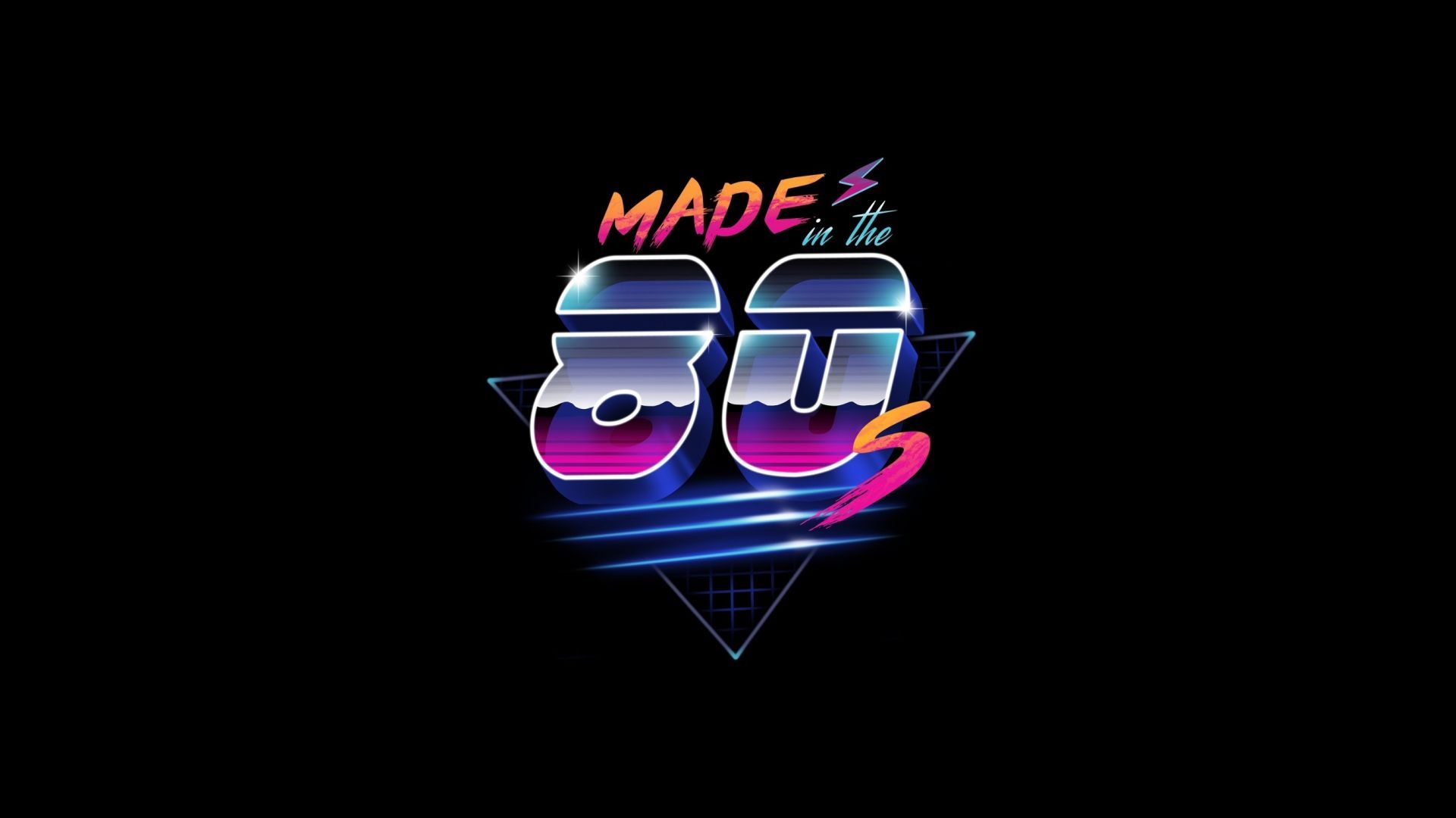 Retro 80S Digital Minimalism City Wallpapers