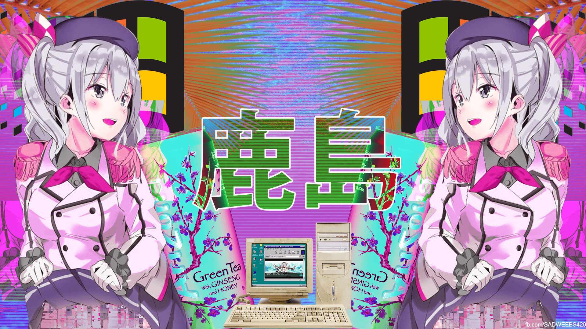 Retro Anime Aesthetic Wallpapers