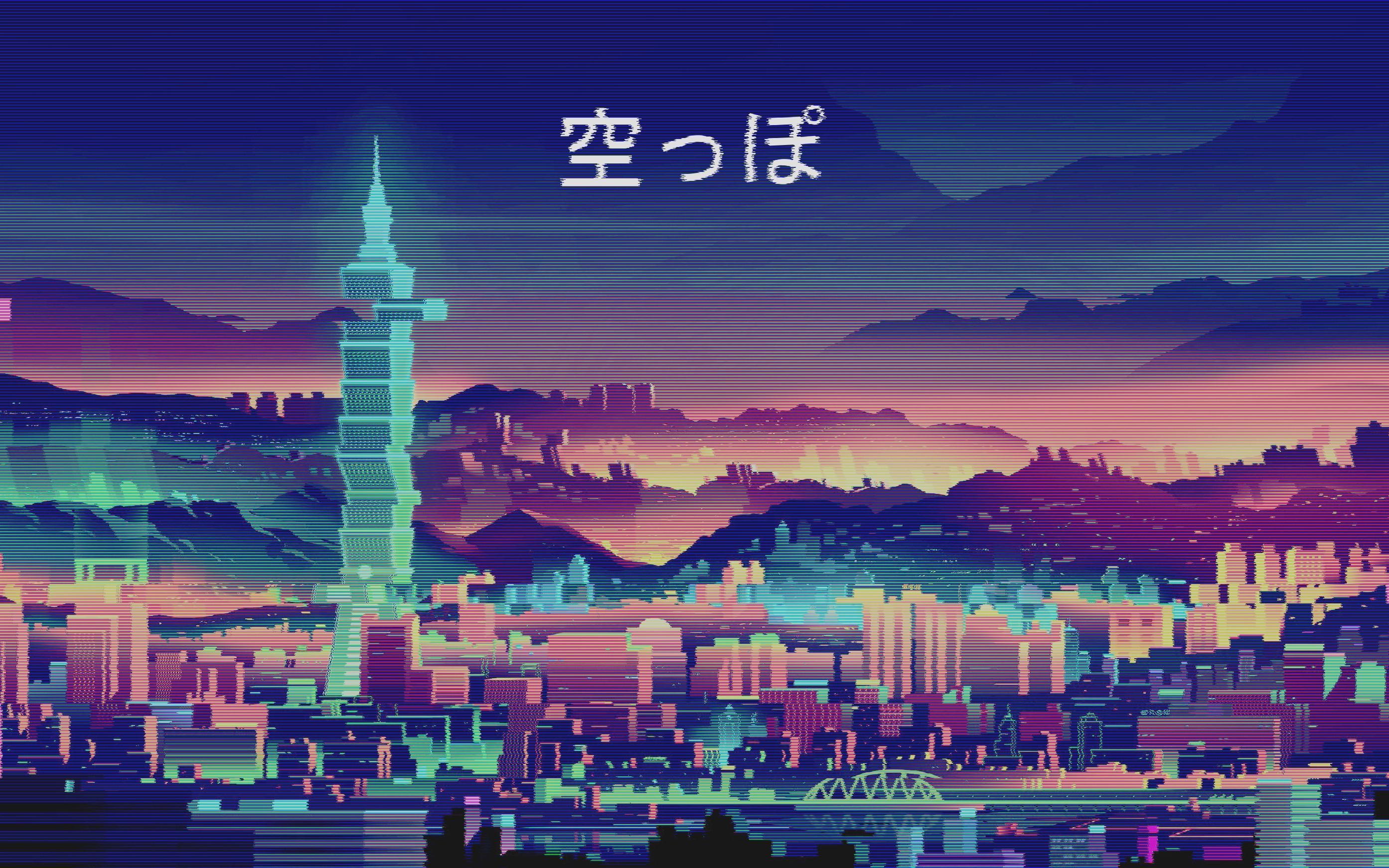 Retro Lofi Anime Aesthetic Wallpapers