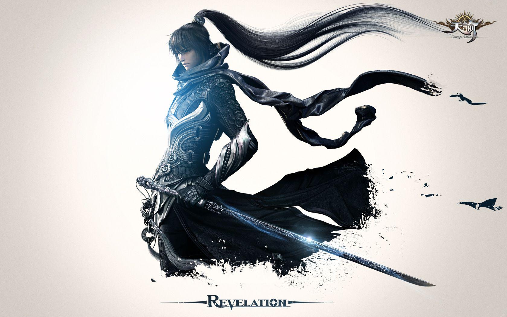 Revelation Online Wallpapers