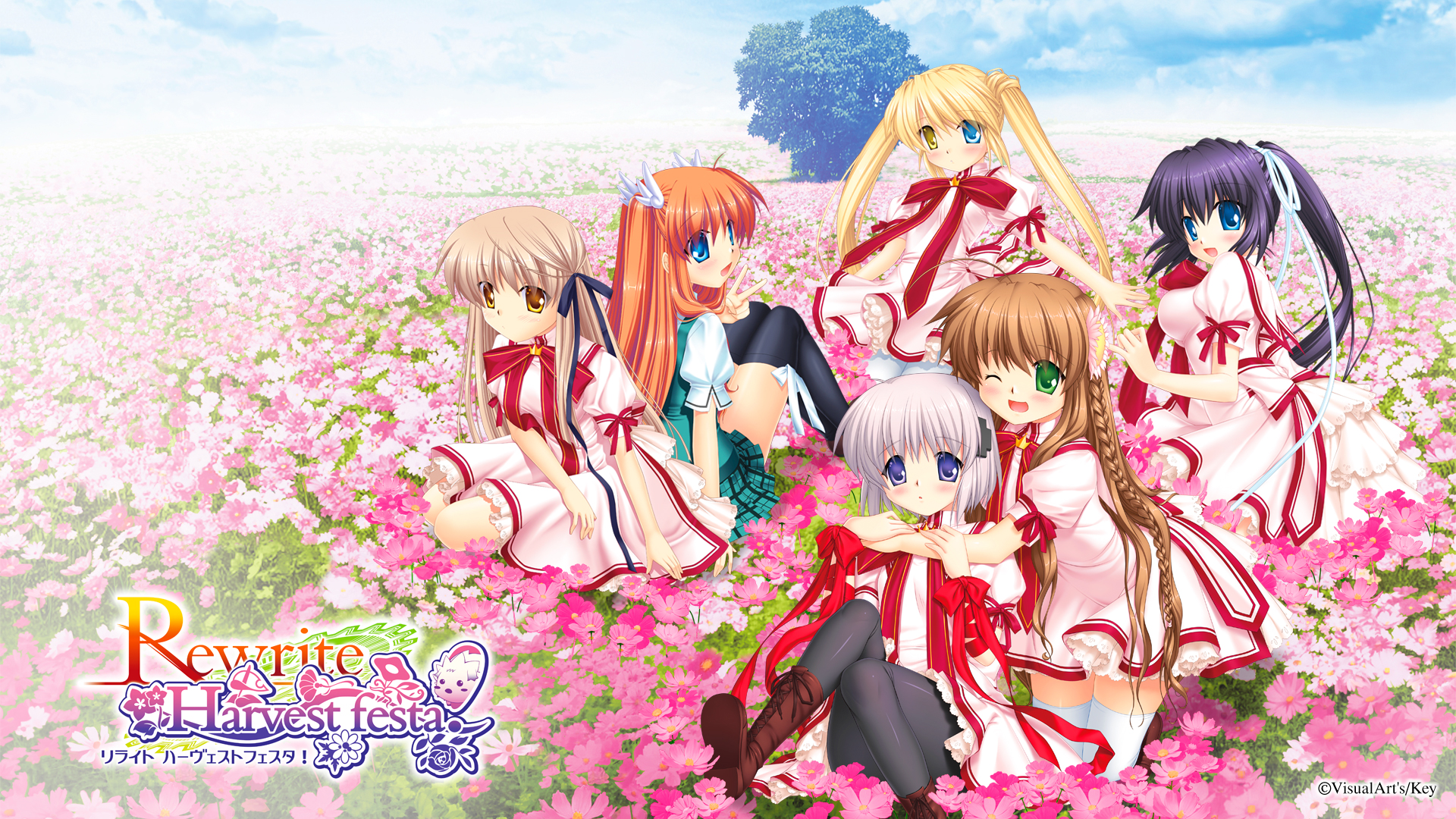 Rewrite Wallpapers