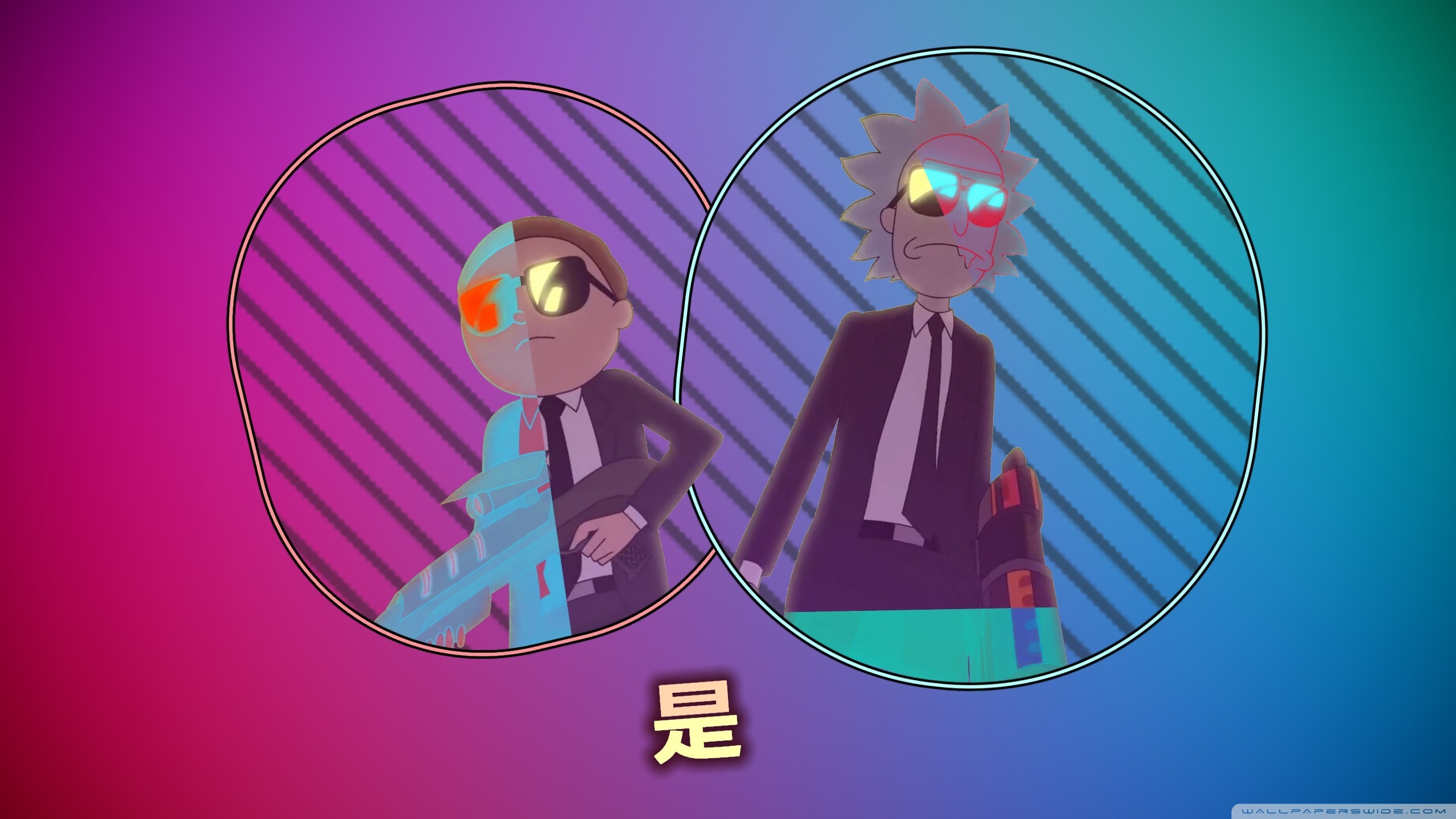 Rick And Morty Pc 4K Wallpapers