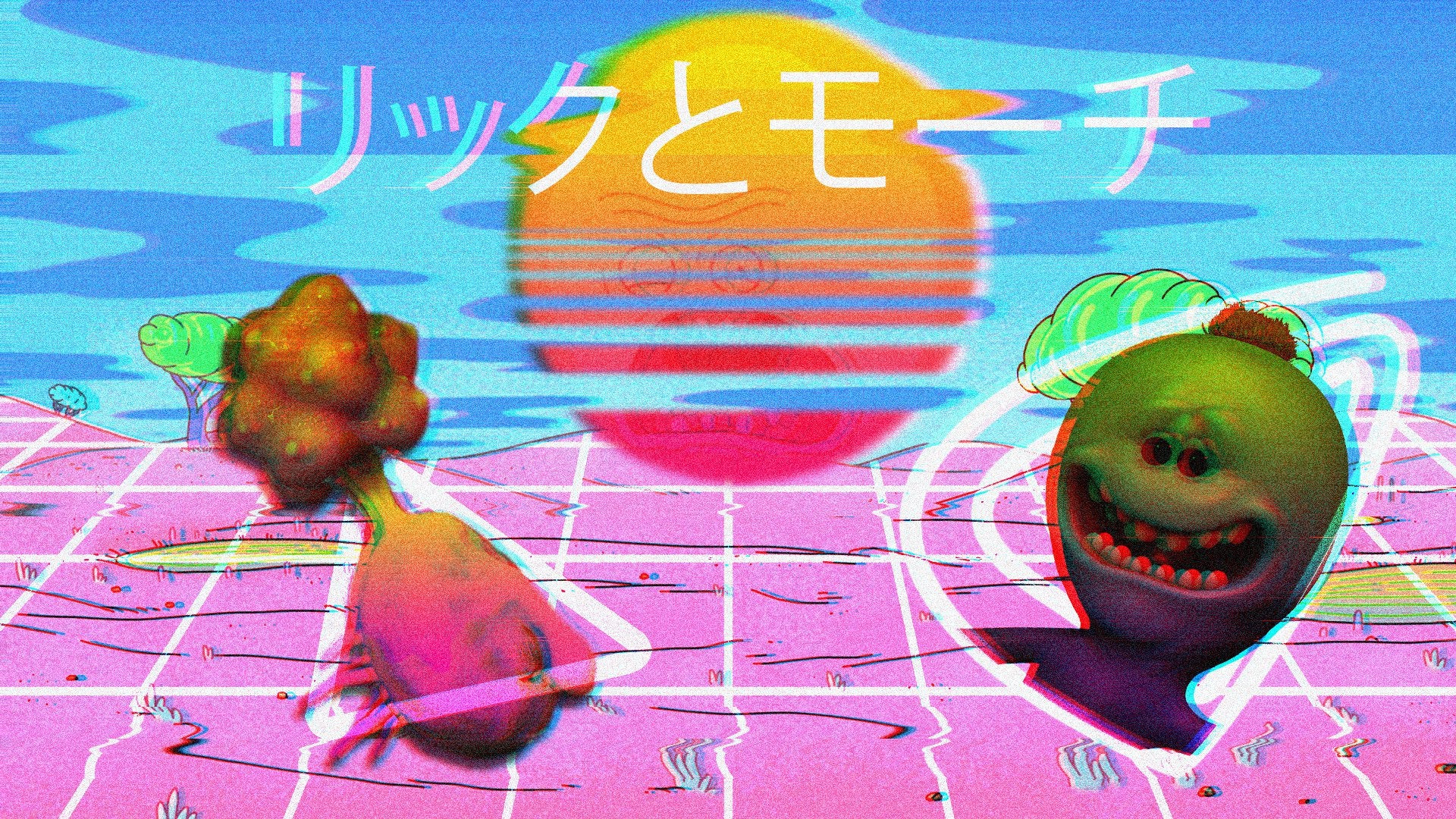 Rick And Morty Vaporwave Desktop Wallpapers